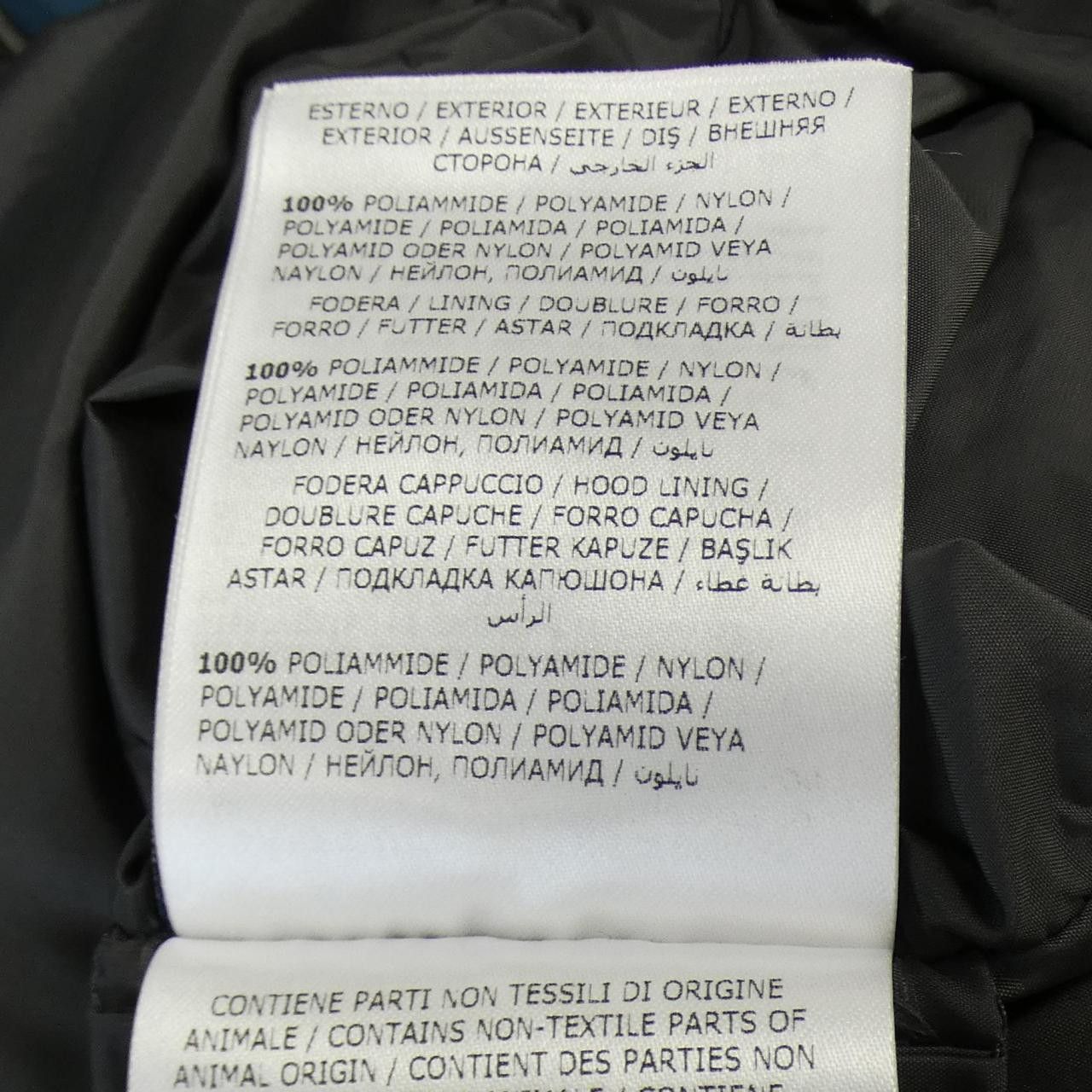 Moncler Moncler Moncler FLAMMETTE Down Coat Textile Outerwear FLAMMETTE DUTY FREE for USA Size ONE SIZE - 3 Thumbnail