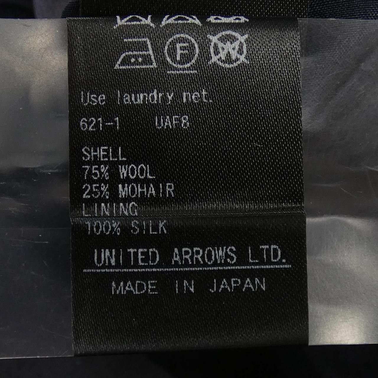 Other Other Drawer Jacket Textile Outerwear 6522-299-0762 DUTY FREE for USA Size ONE SIZE - 3 Thumbnail