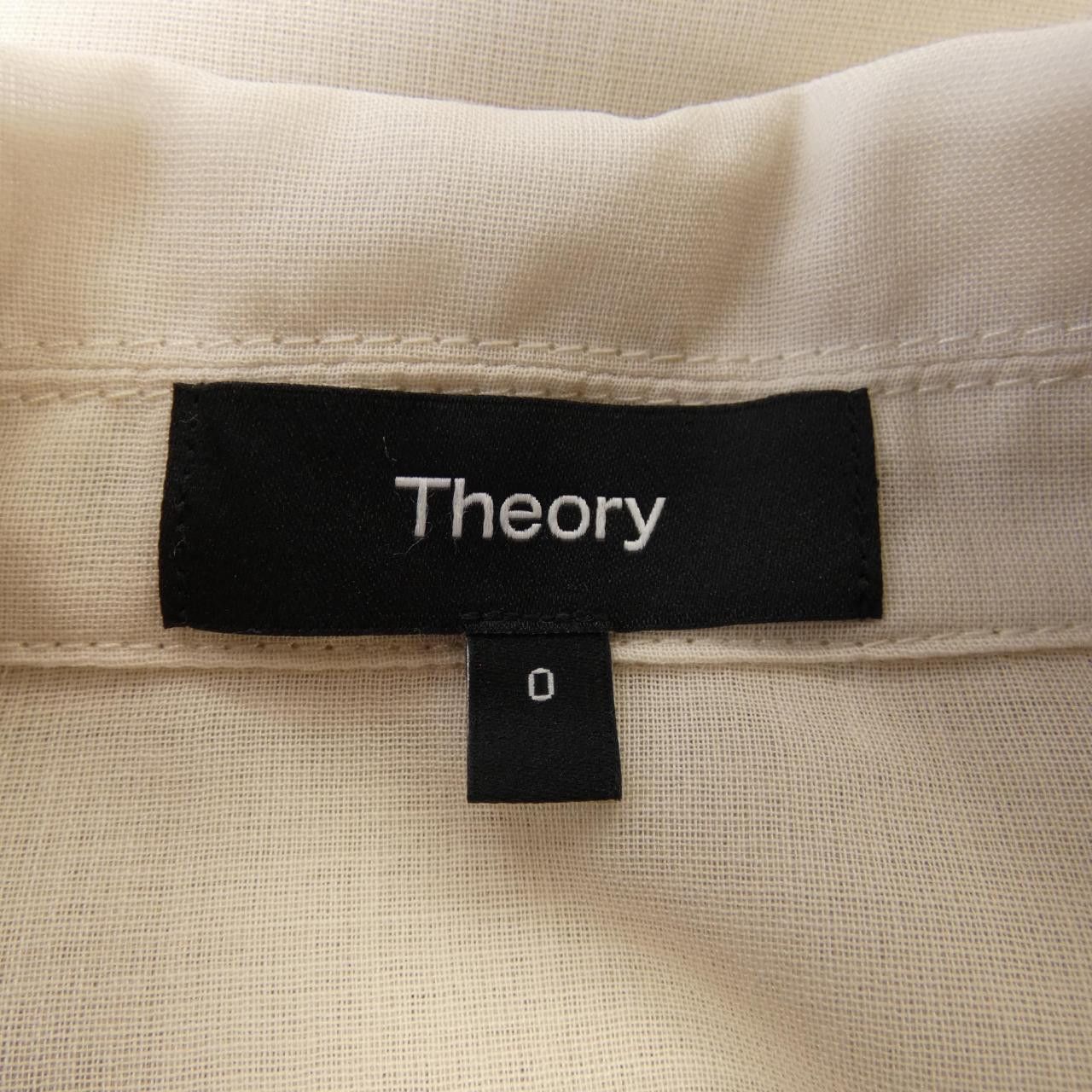 Theory Theory Theory Jacket Textile Outerwear DUTY FREE for USA Size ONE SIZE - 4 Thumbnail