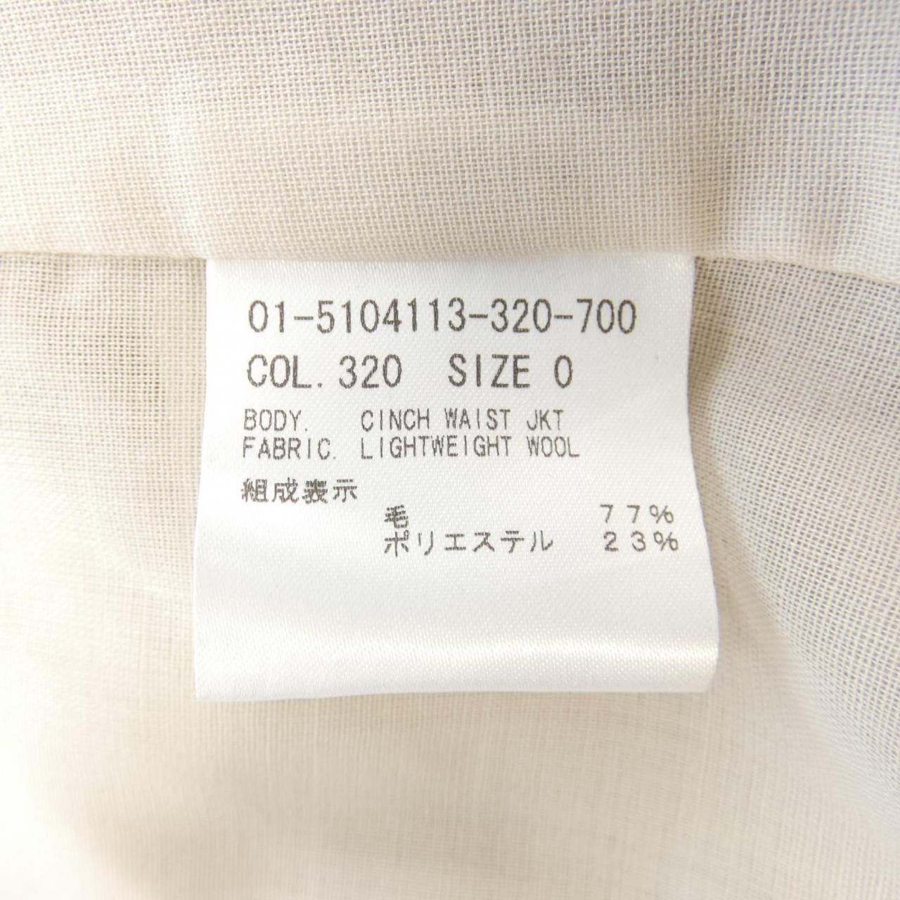 Theory Theory Theory Jacket Textile Outerwear DUTY FREE for USA Size ONE SIZE - 3 Thumbnail