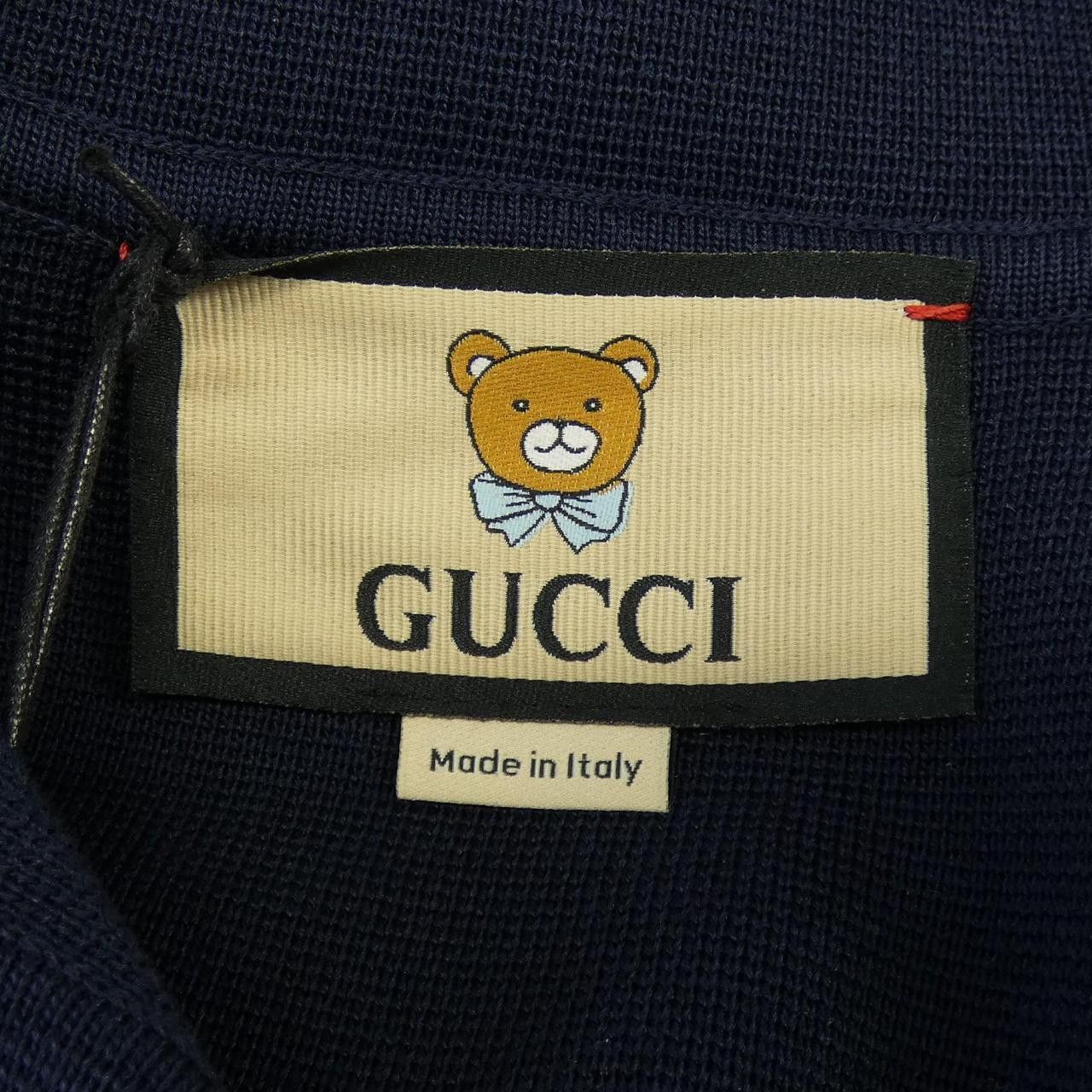 Gucci Gucci Gucci KAI×GUCCI Collection Polo Shirt Textile Tops 659884XKBW0 DUTY FREE for USA Size ONE SIZE - 4 Thumbnail