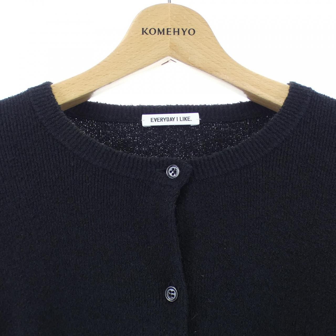 Other Other Deuxieme Classe Wool Cardigan Textile Tops DUTY FREE for USA Size ONE SIZE - 5 Thumbnail
