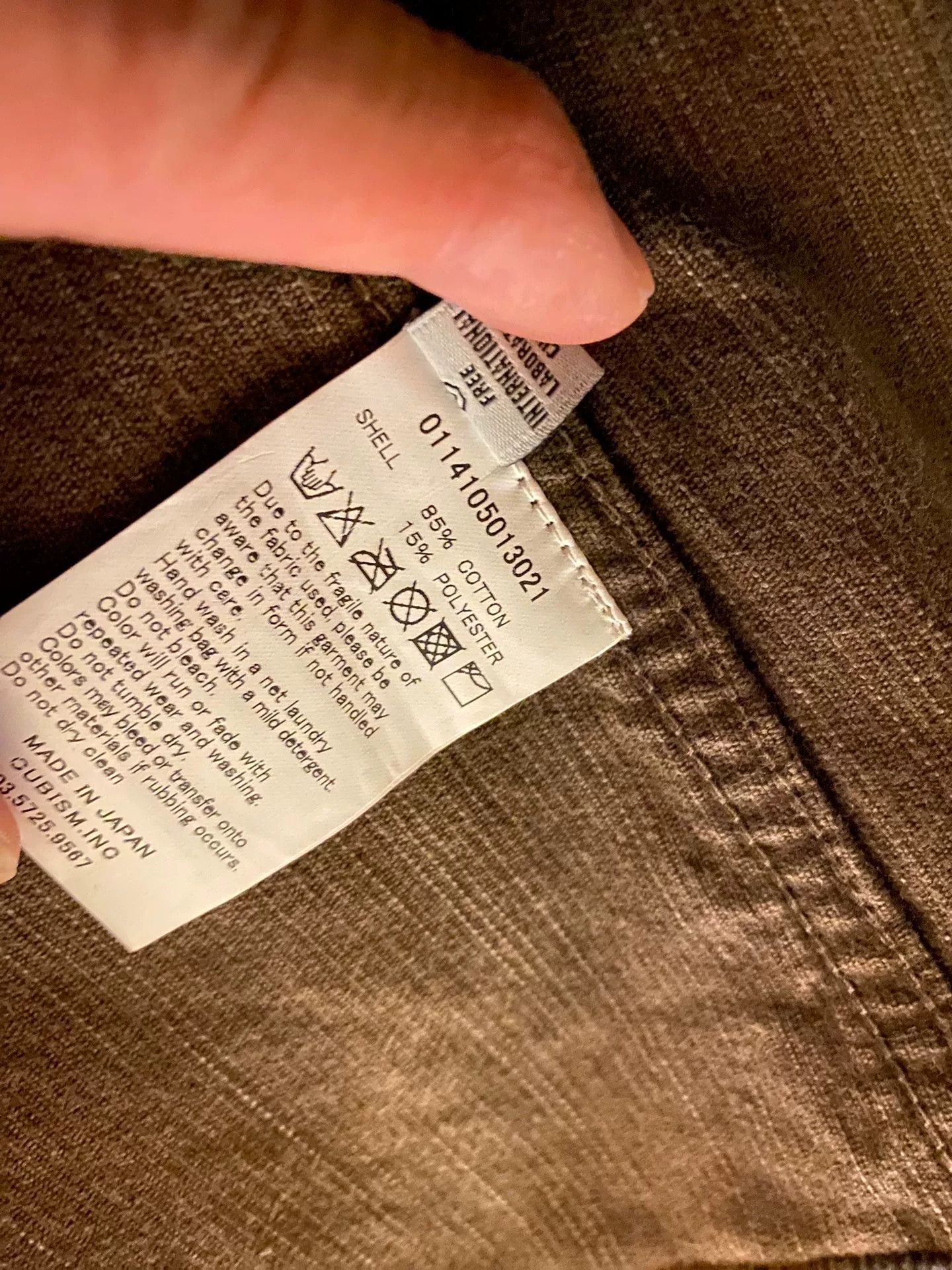 Visvim VISVIM 14SS WILD BUNCH Corduroy Blazer Size US M / EU 48-50 / 2 - 8 Thumbnail