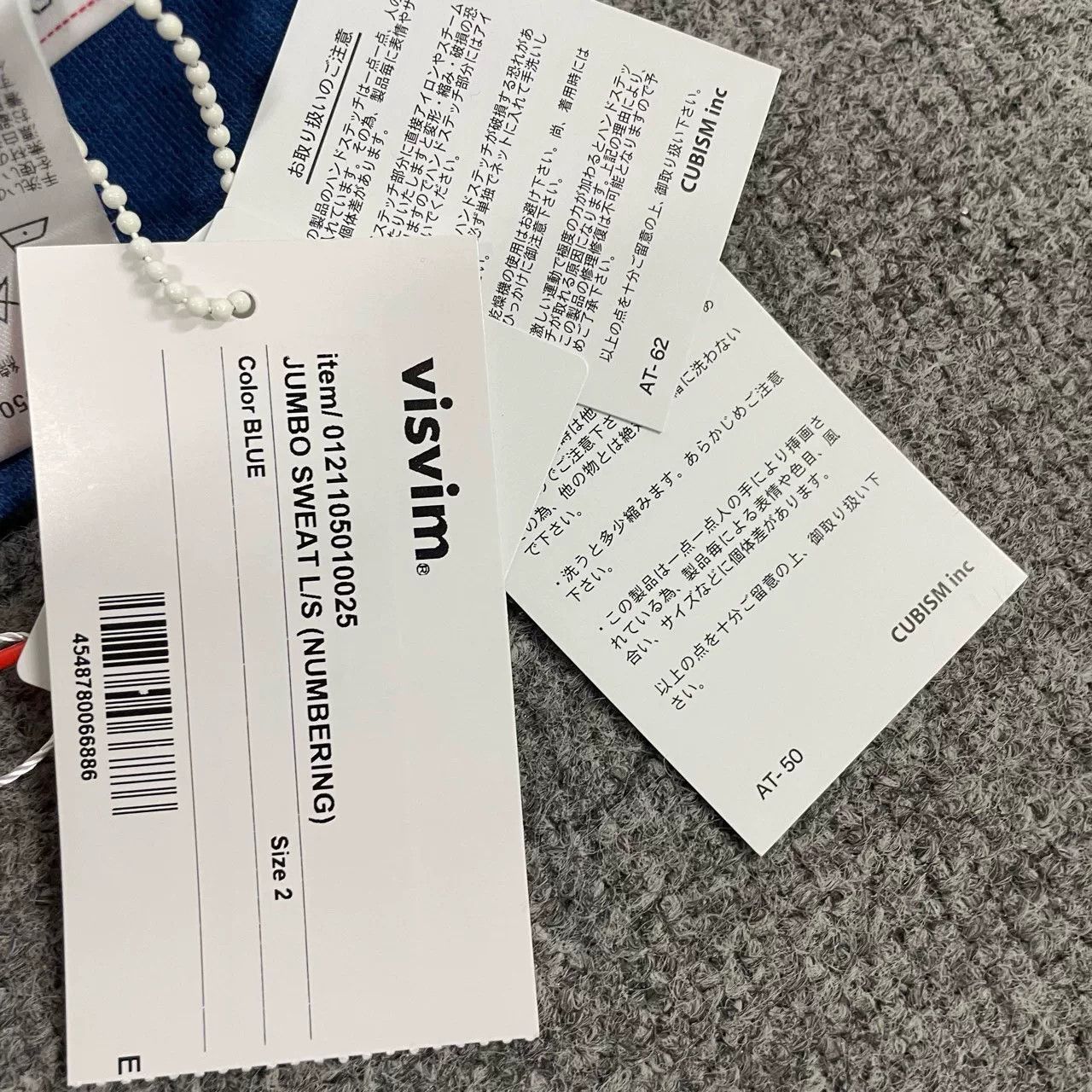 Visvim Visvim 21SS Jumbo Crewneck Sweatshirt Size US M / EU 48-50 / 2 - 5 Thumbnail