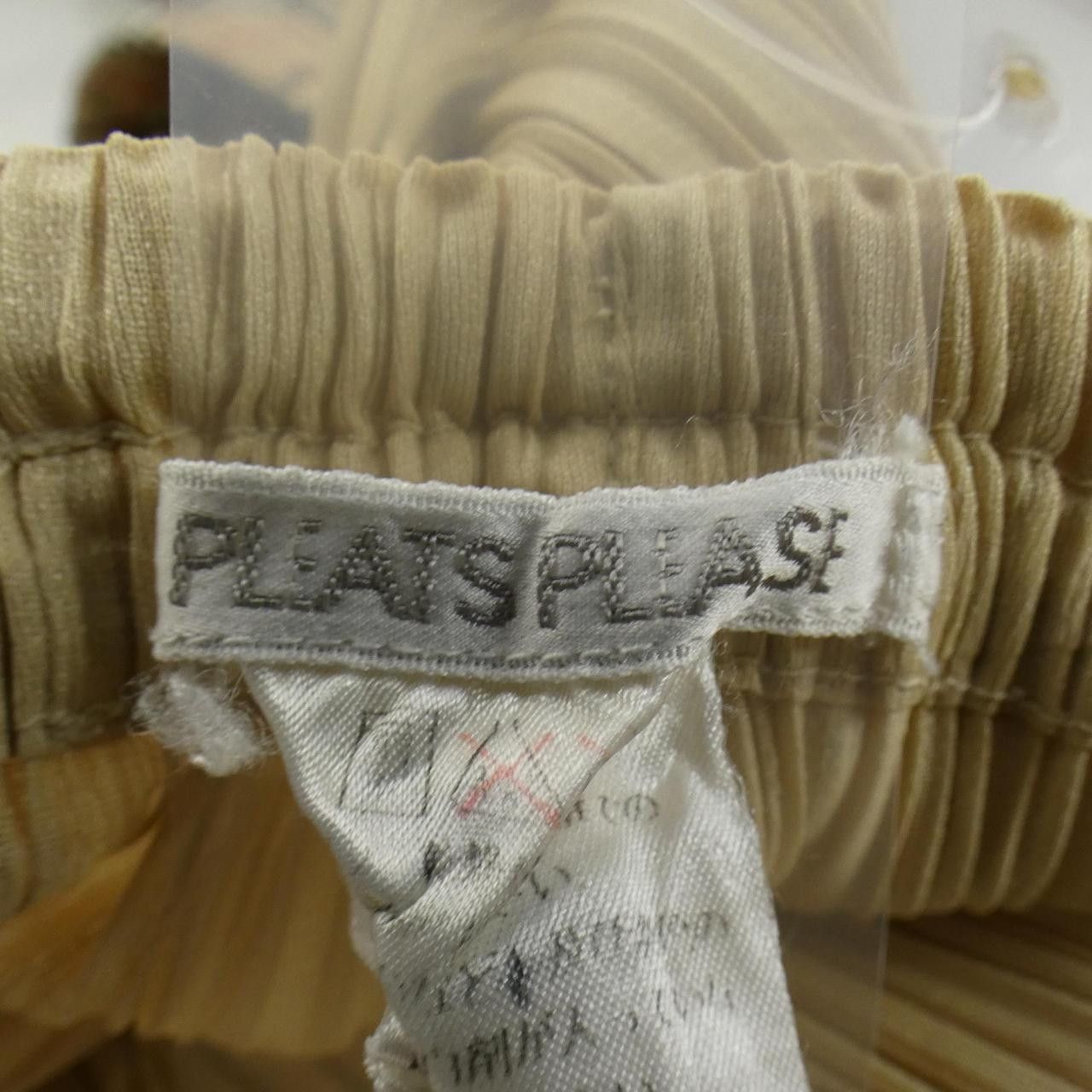 Other Other Pleats Please Pants Textile Pants PP04-JF618 DUTY FREE for USA Size ONE SIZE - 4 Thumbnail
