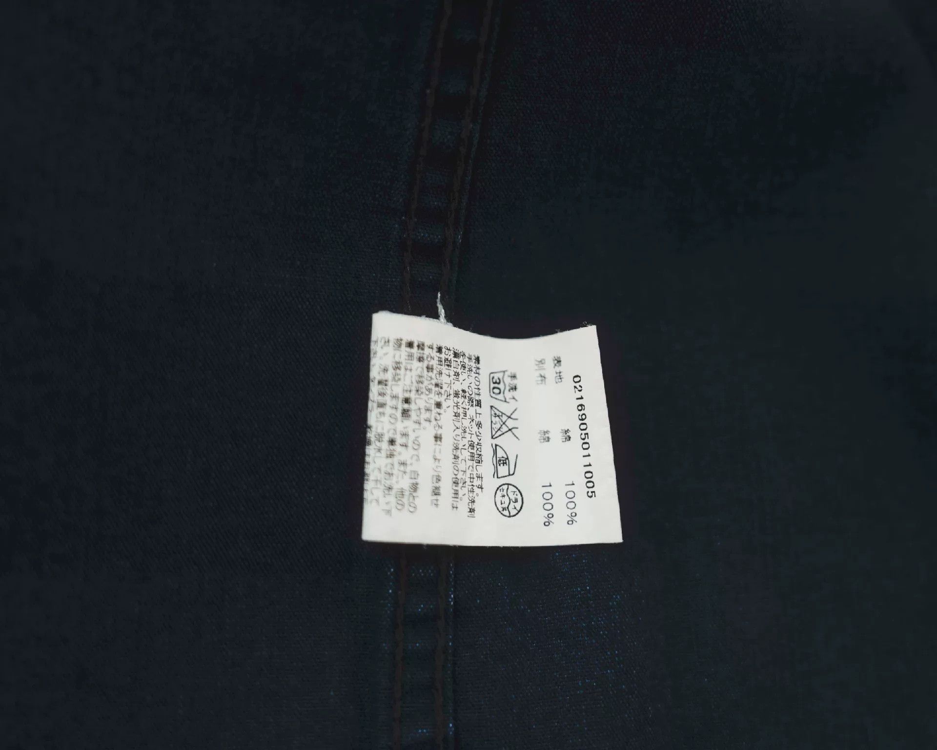 Visvim Visvim Ict Lhamo Denim Robe Shirt Size US XL / EU 56 / 4 - 4 Thumbnail