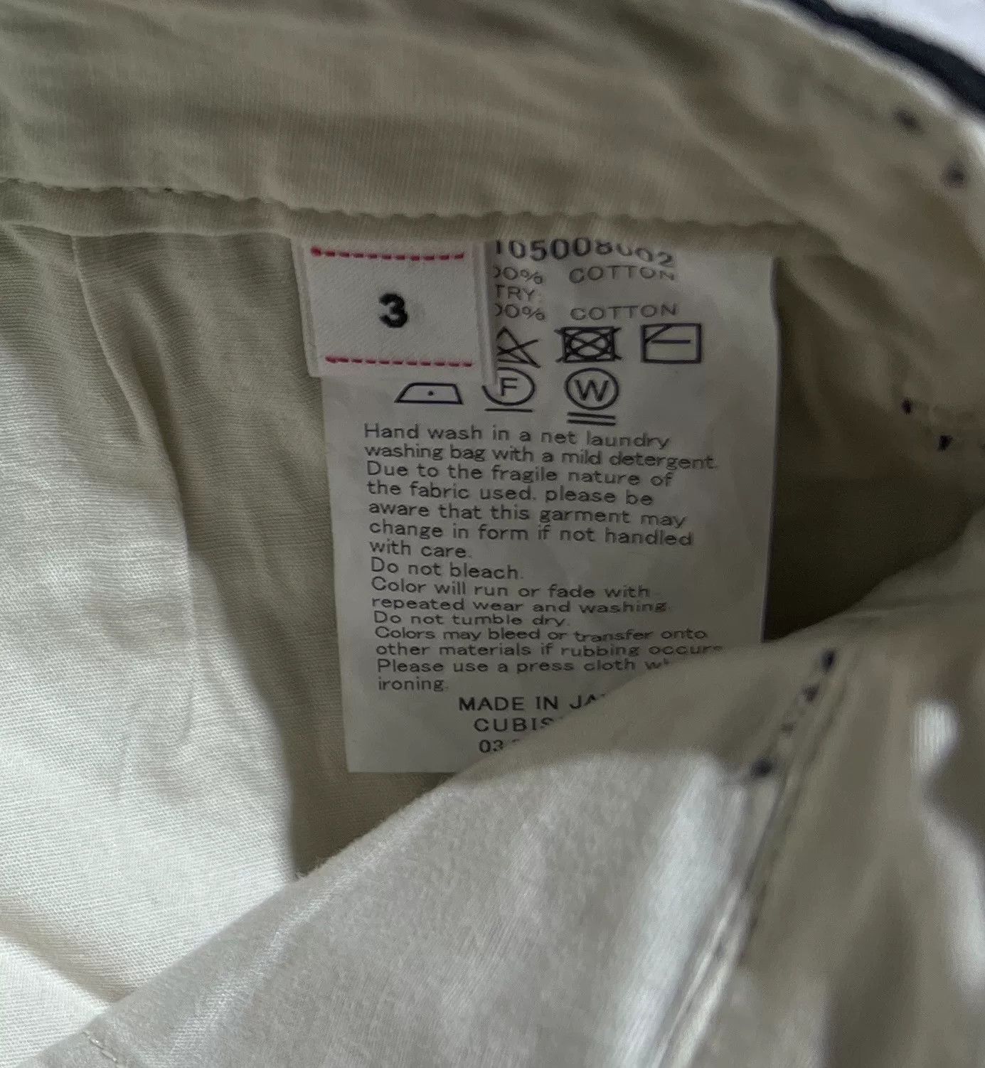 Visvim visvim high water chino pants Size US 29 - 4 Thumbnail