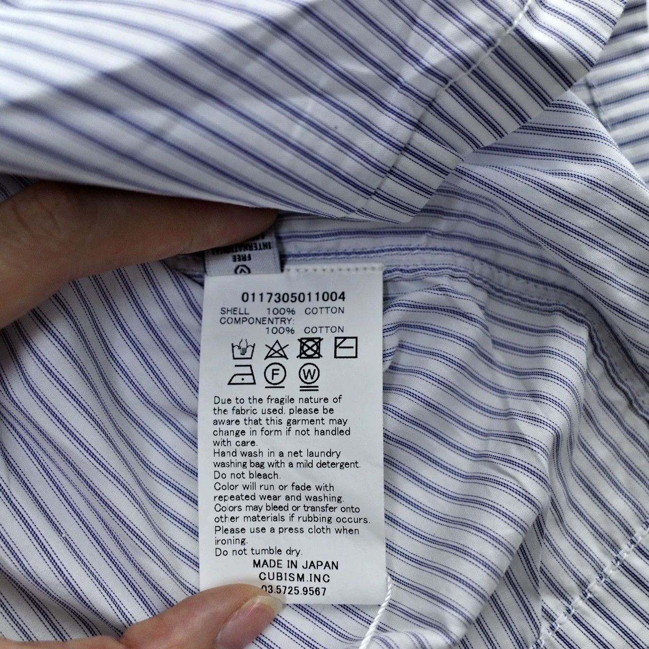 Visvim Visvim 17SS Irving Short-Sleeve Shirt Size US M / EU 48-50 / 2 - 7 Thumbnail