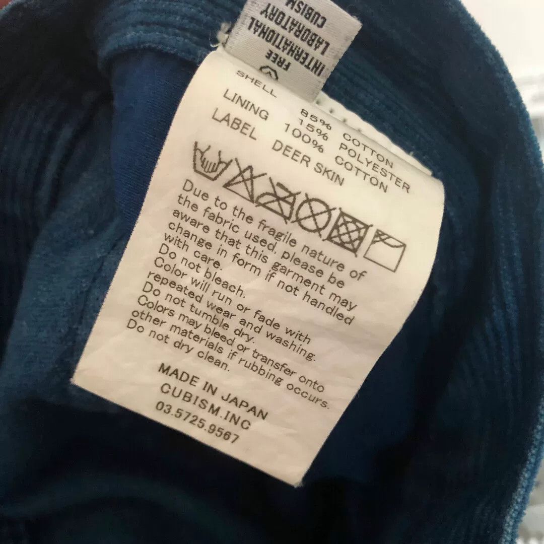 Visvim visvim fluxus 03 n.d corduroy Size US 26 / EU 42 - 6 Thumbnail