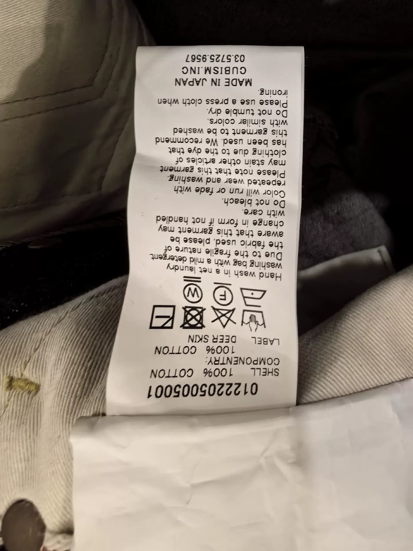 Visvim visvim Social Sculpture 01 Raw Jeans Size US 32 / EU 48 - 6 Thumbnail
