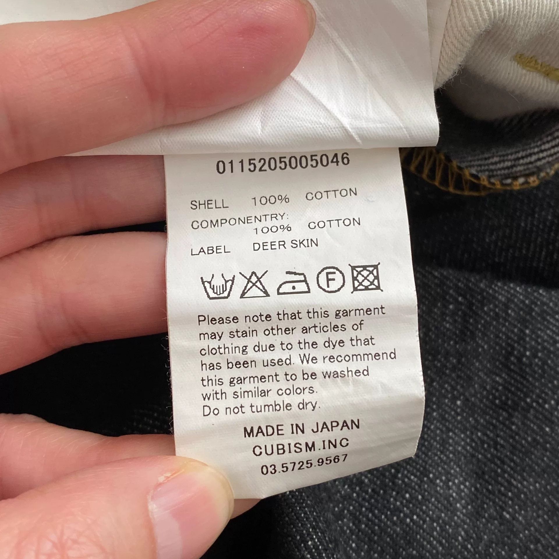 Visvim visvim04R Denim Jeans Size US 31 - 4 Thumbnail
