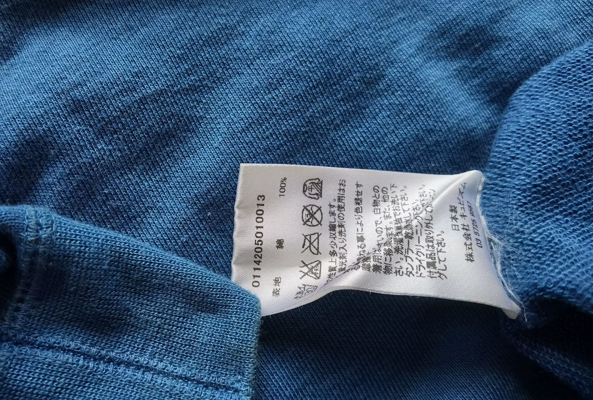 Visvim visvim Indigo Zip Hoodie Size US S / EU 44-46 / 1 - 5 Thumbnail