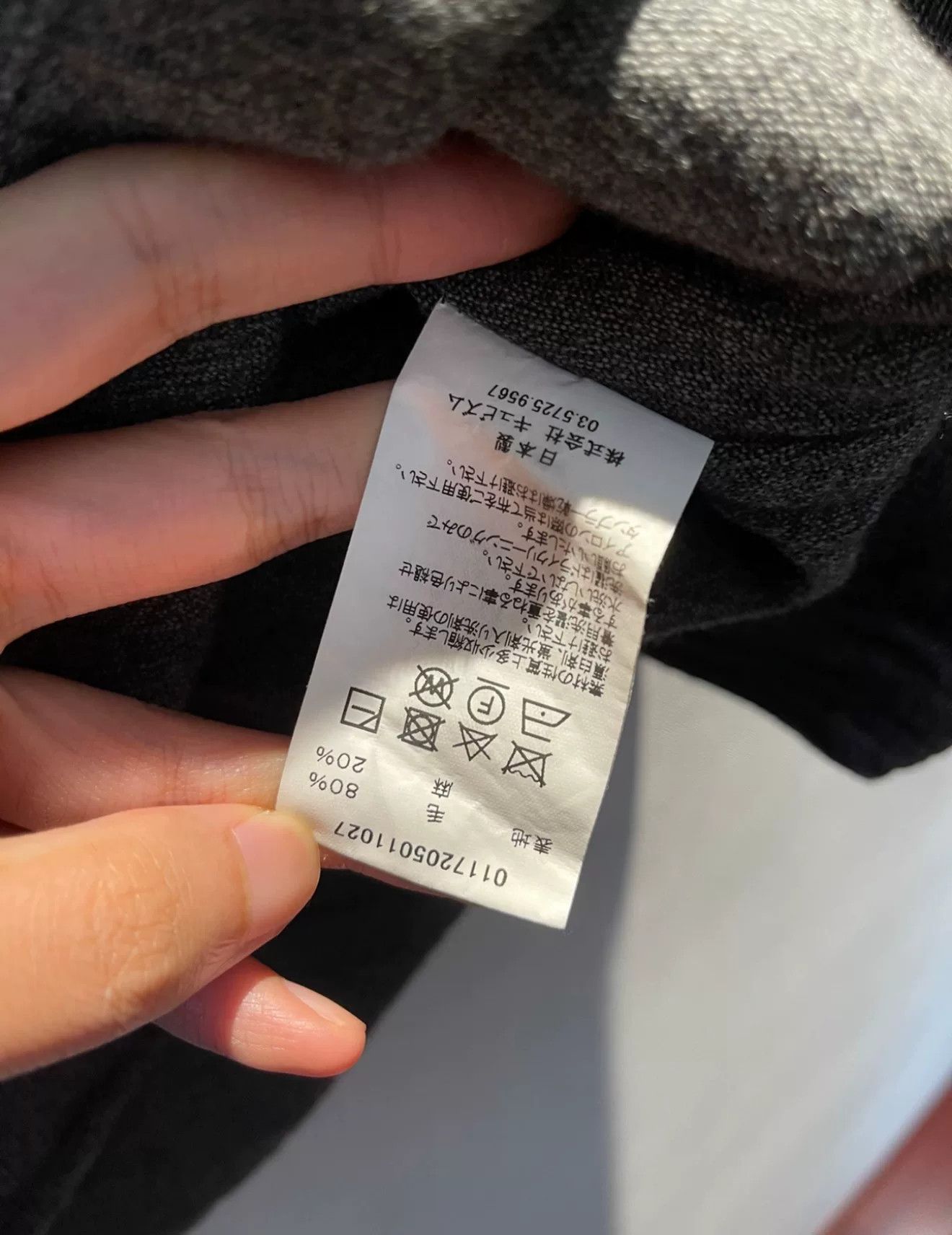 VISVIM DUGOUT Wool Long-Sleeve Shirt