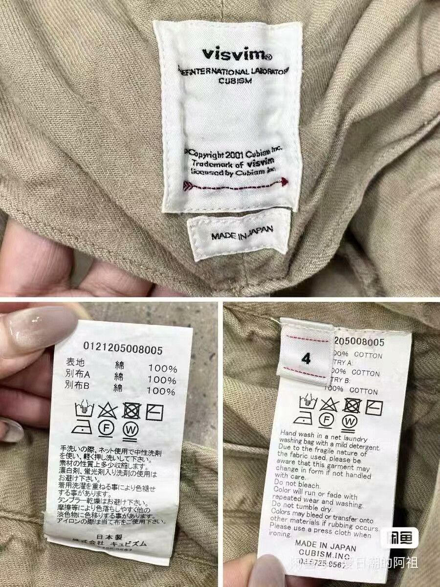 Visvim VISVIM 21AW Chino Pants Peerless Limited Size US 28 / EU 44 - 8 Thumbnail