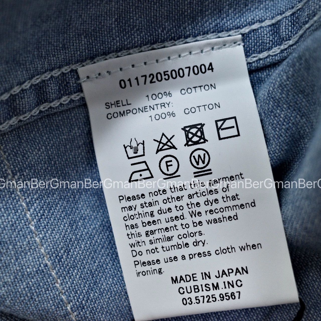 Visvim visvim 17AW Bandana Border Denim Shirt Size US M / EU 48-50 / 2 - 4 Thumbnail