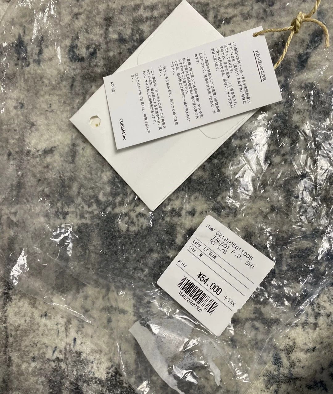 Visvim visvim 19FW ICT Inkjet Shirt Size US M / EU 48-50 / 2 - 4 Thumbnail