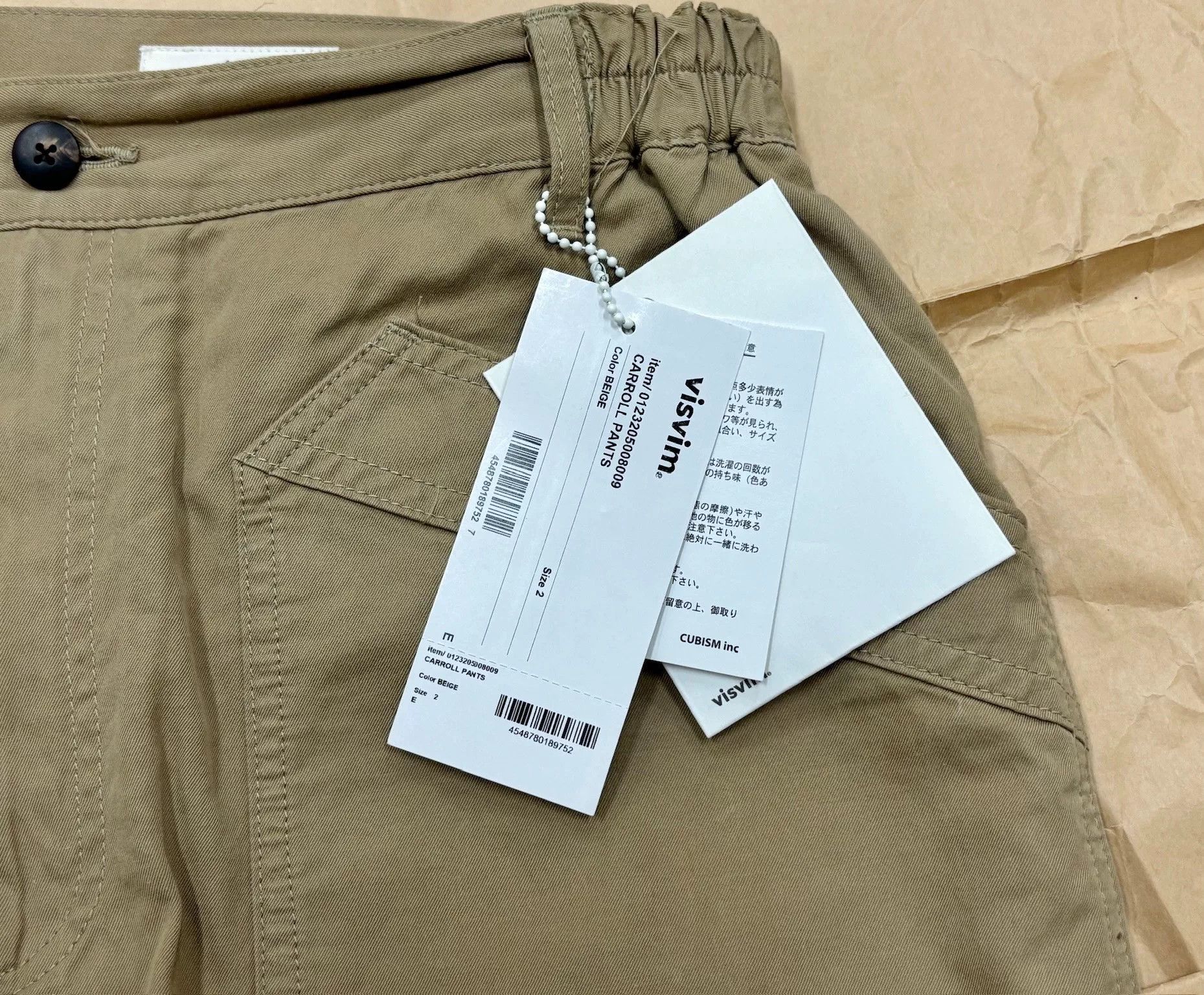 Visvim Visvim 23AW Carroll Cargo Pants Size US 26 / EU 42 - 4 Thumbnail