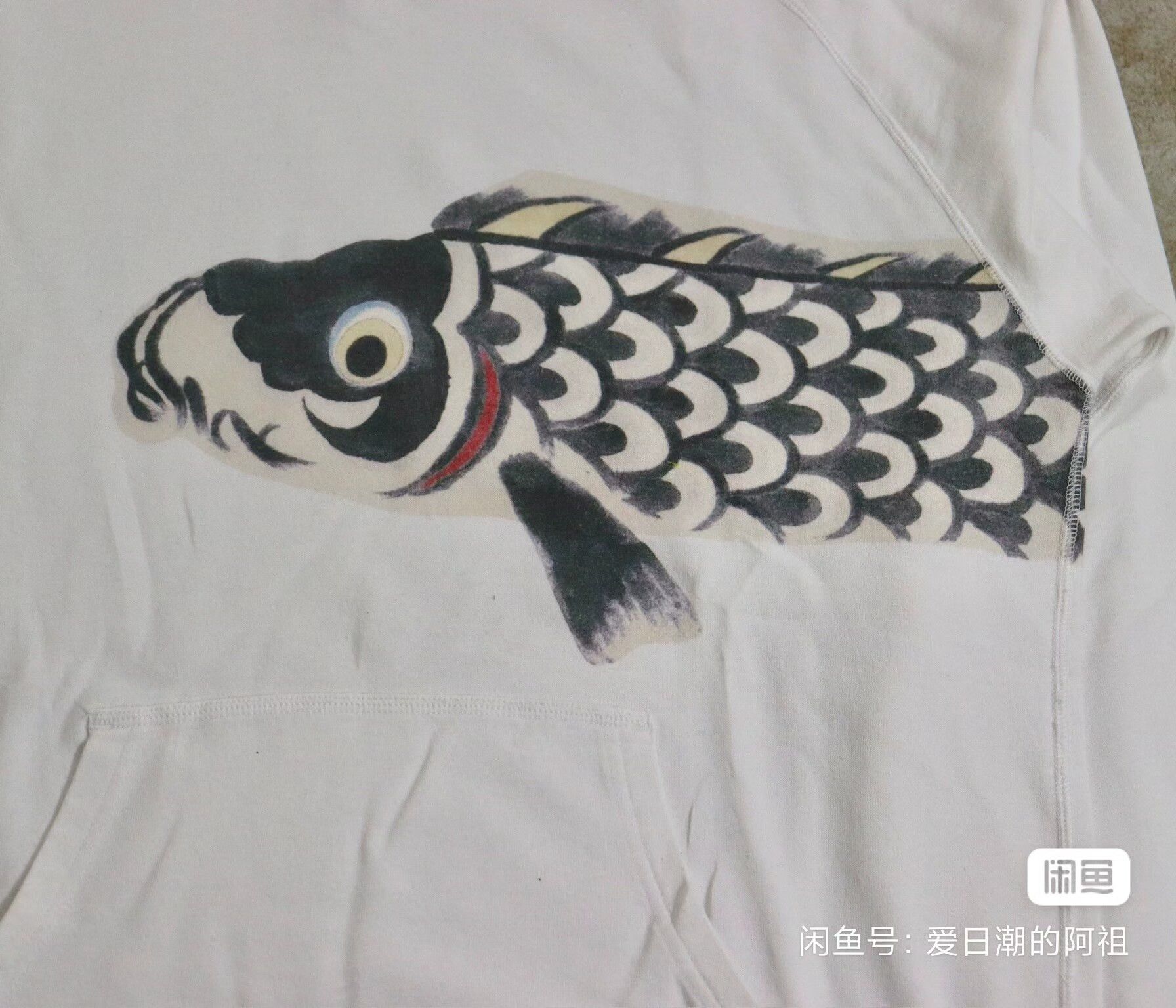 Visvim Visvim Upstreamer Hoodie with Koi Fish Print Size US L / EU 52-54 / 3 - 2 Thumbnail