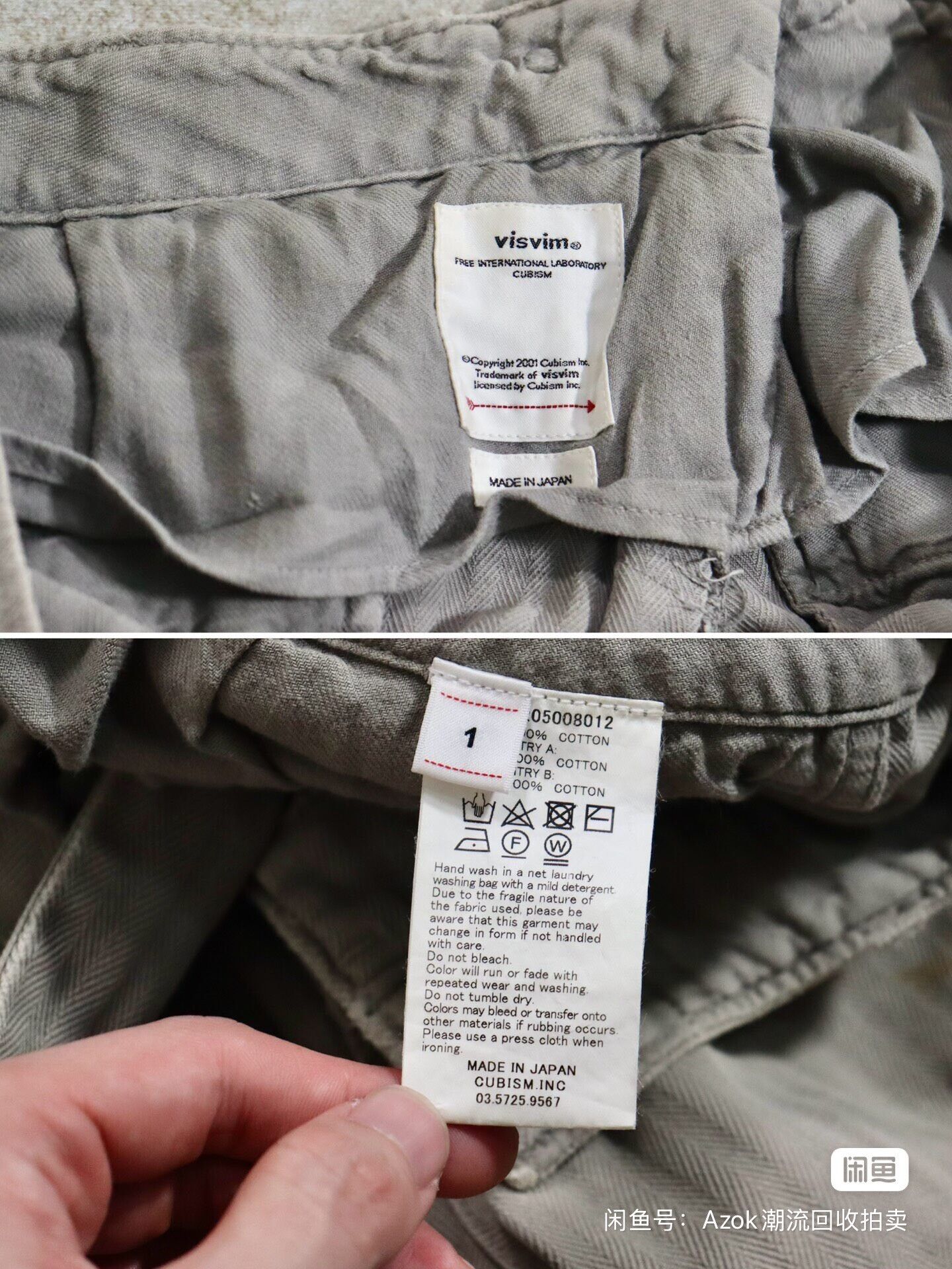 Visvim Visvim Veterans Distressed Cargo Shorts Size US 26 / EU 42 - 7 Thumbnail