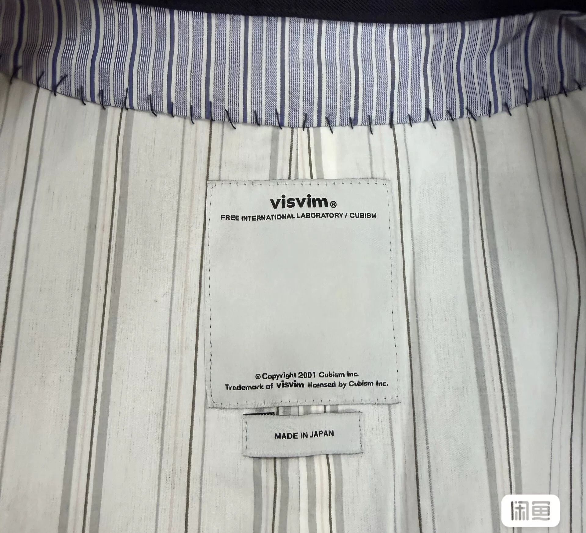 Visvim Visvim Sanjuro JKT 16AW Jacket Size US S / EU 44-46 / 1 - 4 Thumbnail