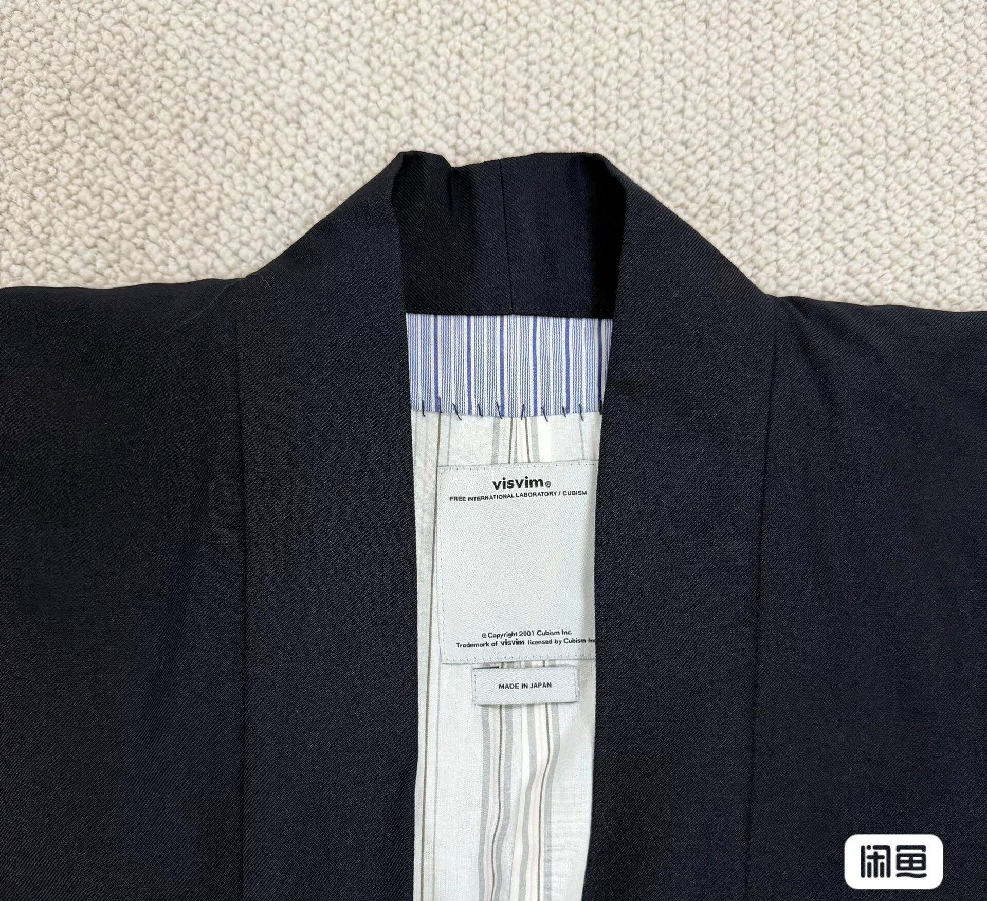 Visvim Visvim Sanjuro JKT 16AW Jacket Size US S / EU 44-46 / 1 - 3 Thumbnail