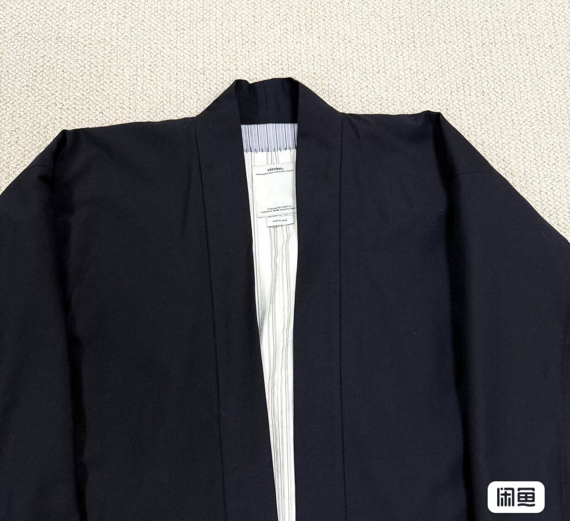 Visvim Visvim Sanjuro JKT 16AW Jacket Size US S / EU 44-46 / 1 - 2 Thumbnail