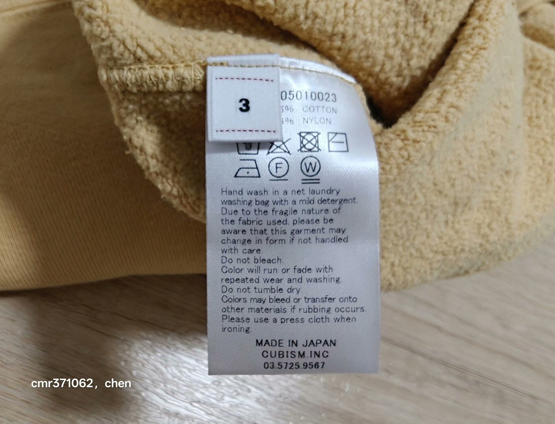 Visvim visvim 24SS Mondo Sweat S/L Damaged Size US L / EU 52-54 / 3 - 8 Thumbnail