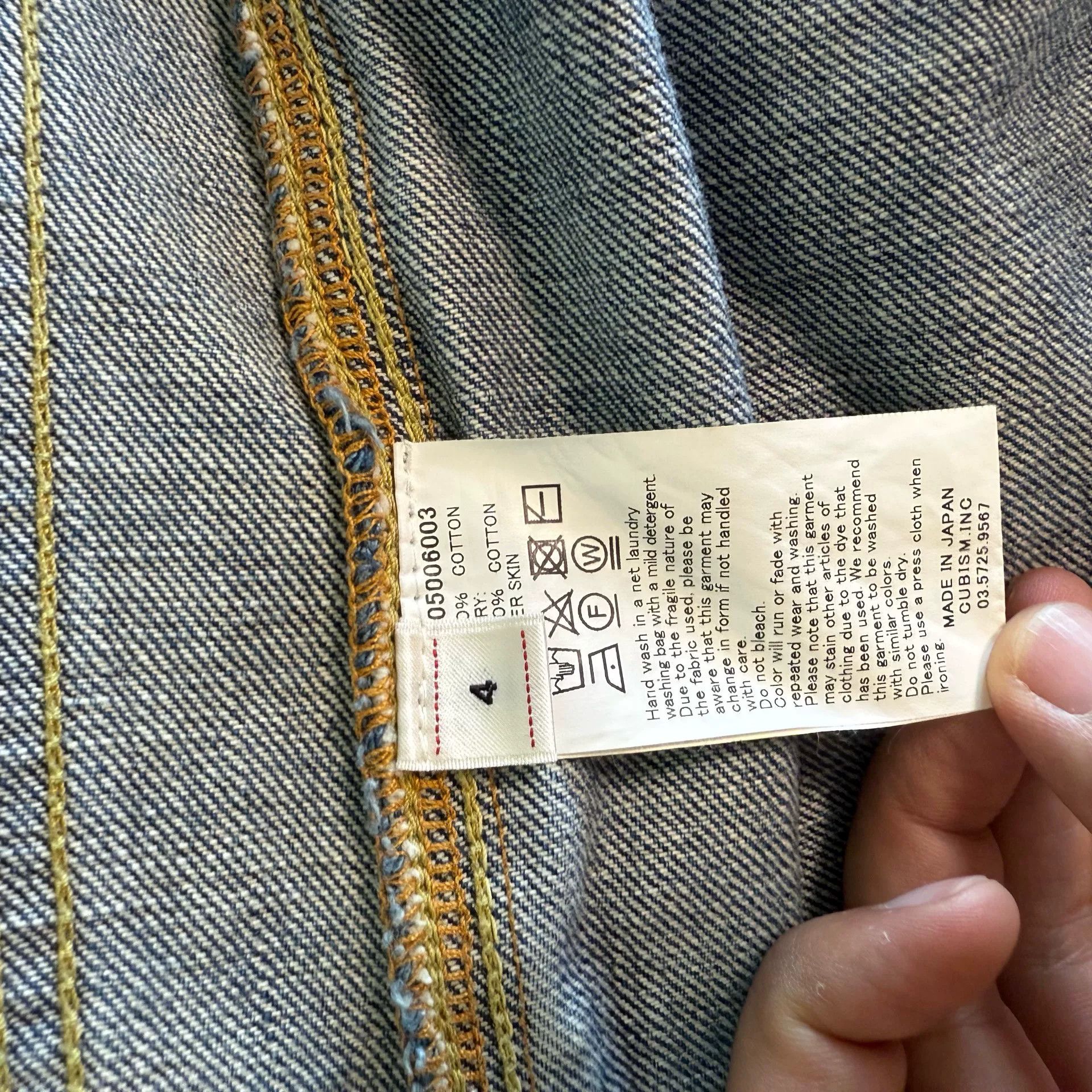 Visvim visvim 18ss 101 Blue Denim Jacket Size US XL / EU 56 / 4 - 6 Thumbnail