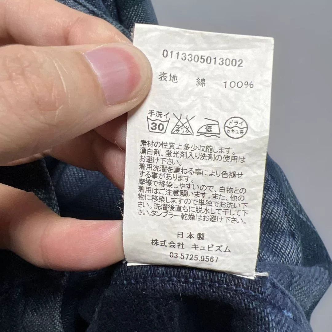 Visvim visvim 13SS KILGORE JKT Indigo Bandana Size US L / EU 52-54 / 3 - 9 Thumbnail