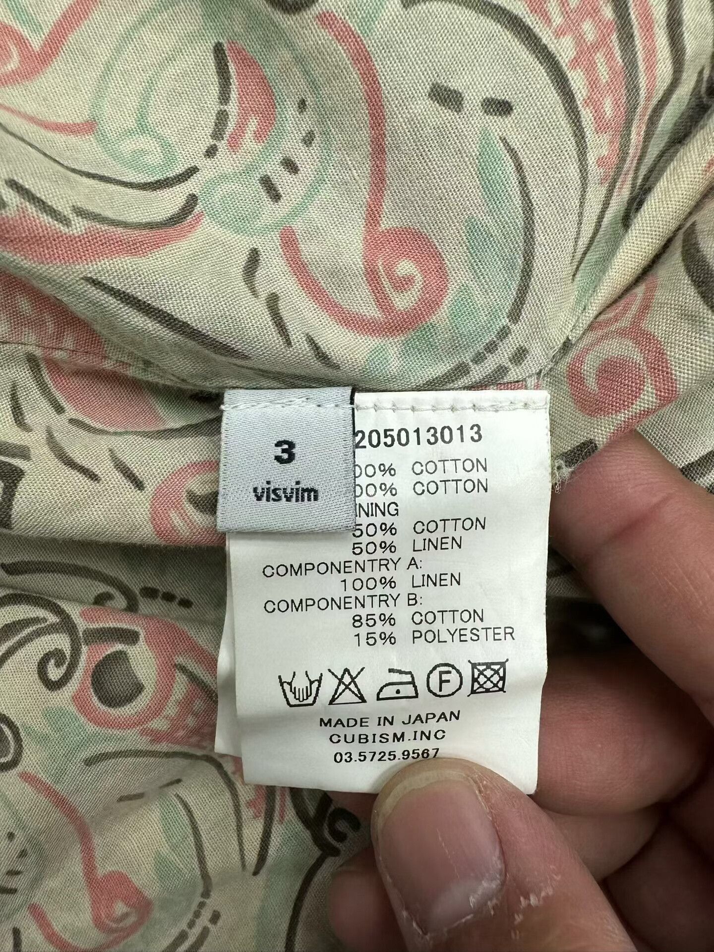 Visvim visvim Denim Jacket with Paisley Lining Size US L / EU 52-54 / 3 - 4 Thumbnail