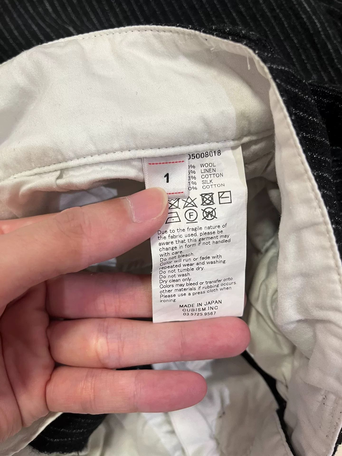 Visvim Visvim 21AW Hakama Santome Pants Size US 26 / EU 42 - 4 Thumbnail