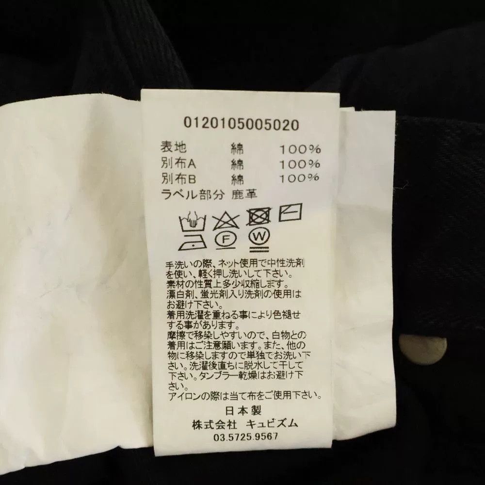 Visvim visvim 20ss Distressed Black Jeans Size US 32 / EU 48 - 9 Thumbnail
