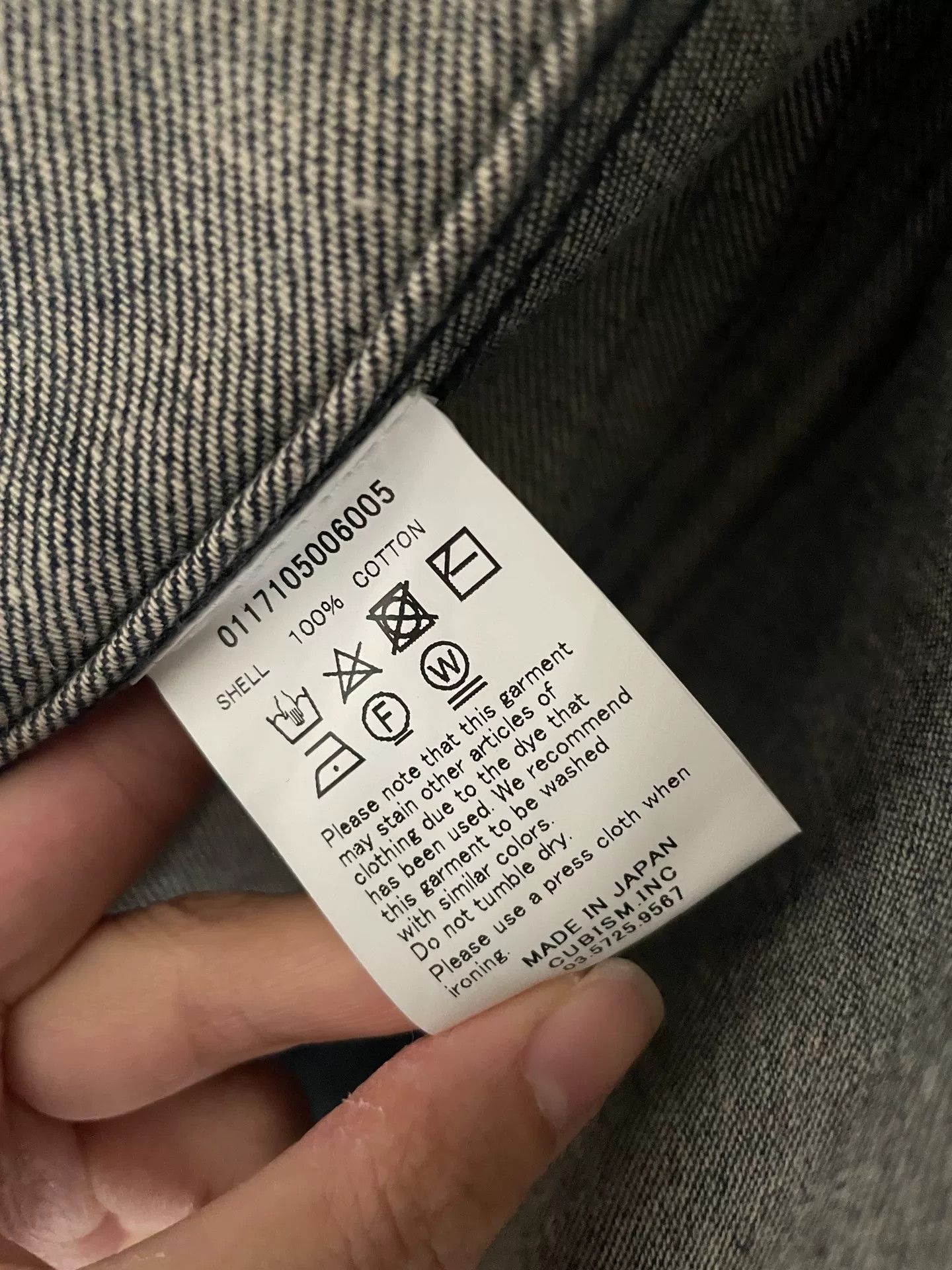 Visvim Visvim Benny Coverall Dark Denim Size US S / EU 44-46 / 1 - 4 Thumbnail