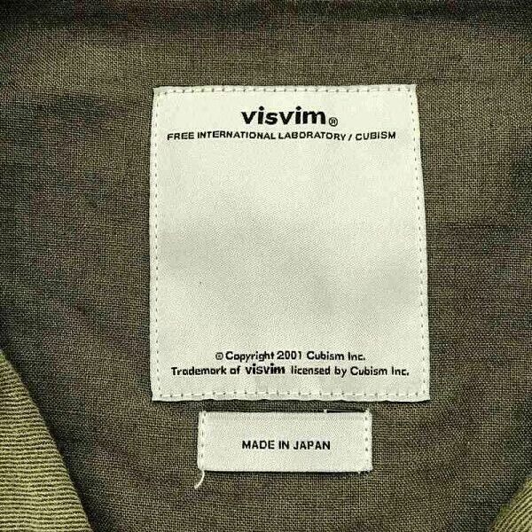 Visvim Visvim Military Style ACHSE Jacket Size US S / EU 44-46 / 1 - 6 Thumbnail