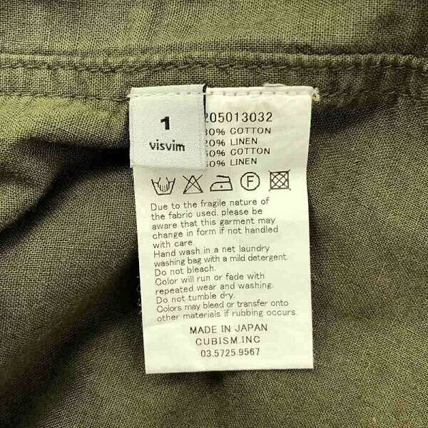 Visvim Visvim Military Style ACHSE Jacket Size US S / EU 44-46 / 1 - 8 Thumbnail