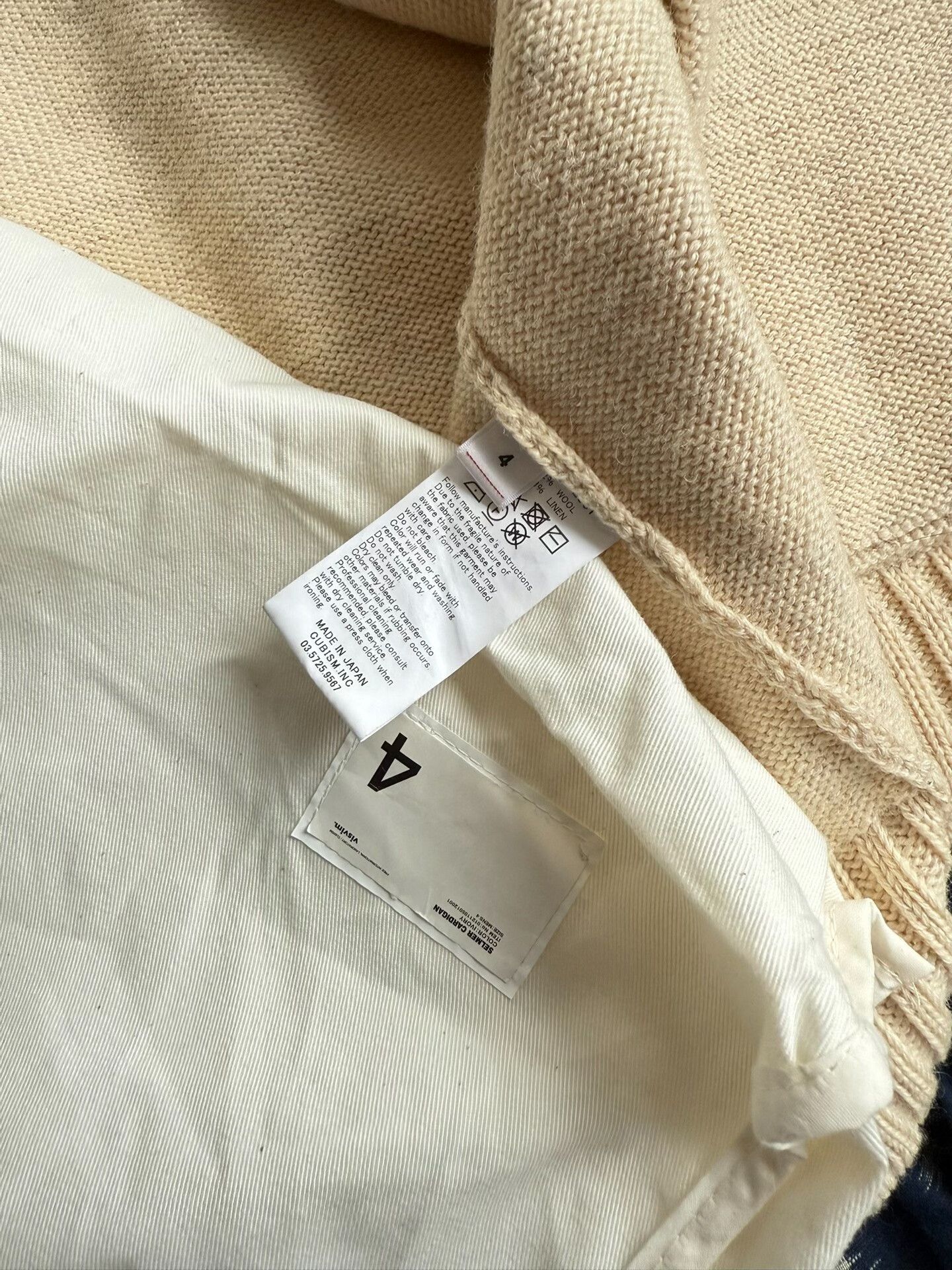Visvim VISVIM 21SS SELMER CARDIGAN KNIT Size US XL / EU 56 / 4 - 9 Thumbnail