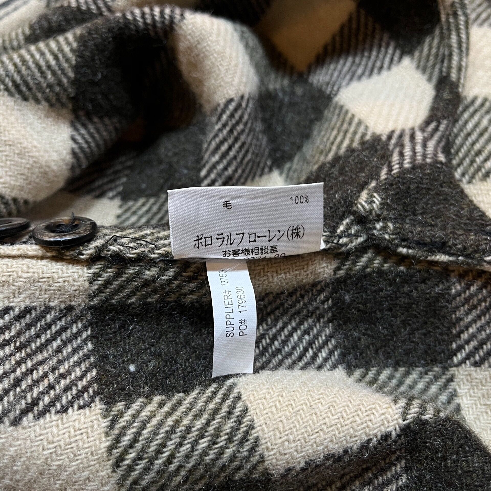 RRL Ralph Lauren RRL Double RL Wool Check Shirt Size US M / EU 48-50 / 2 - 5 Thumbnail