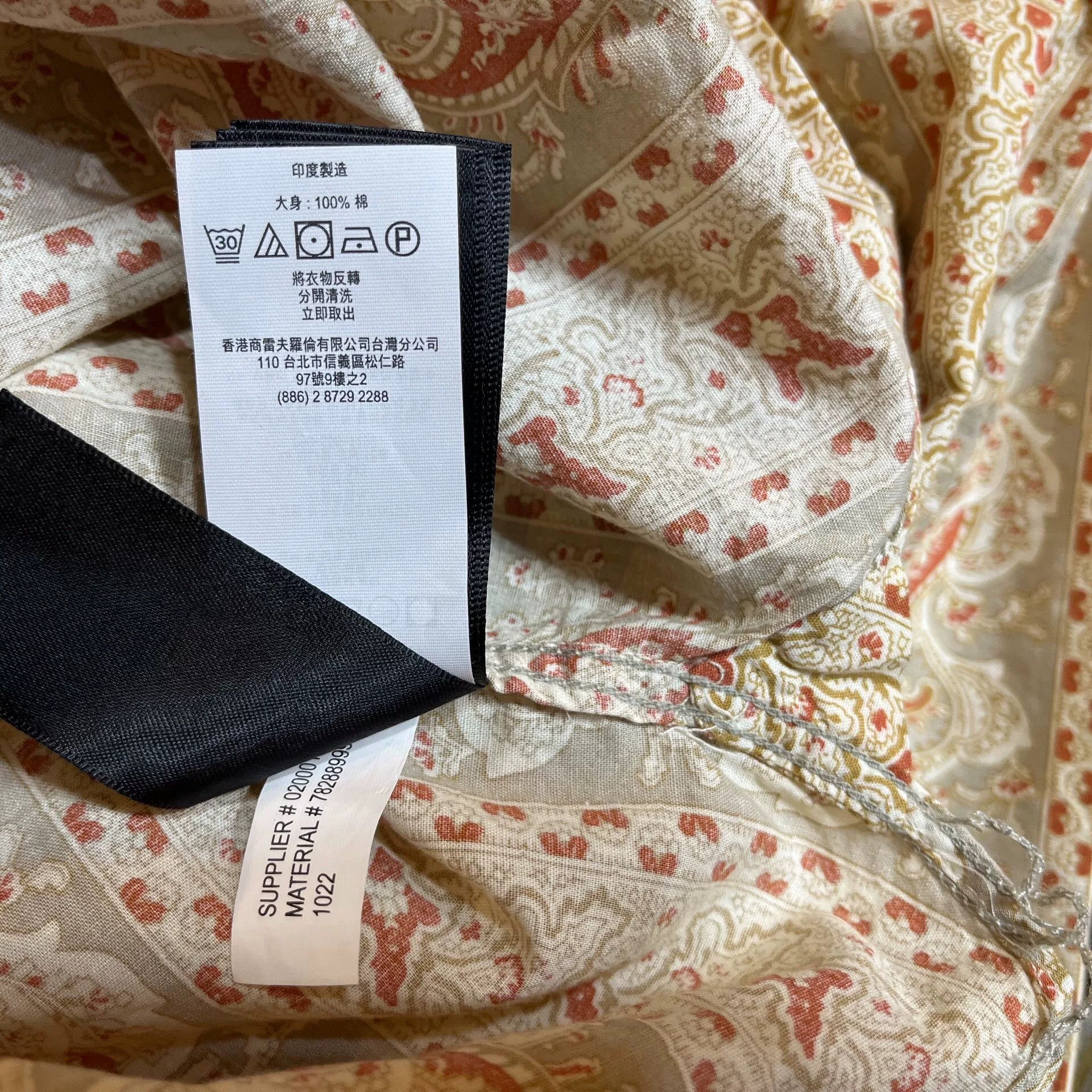 RRL Ralph Lauren RRL Double RL Ralph Lauren Paisley Shirt Size US M / EU 48-50 / 2 - 5 Thumbnail