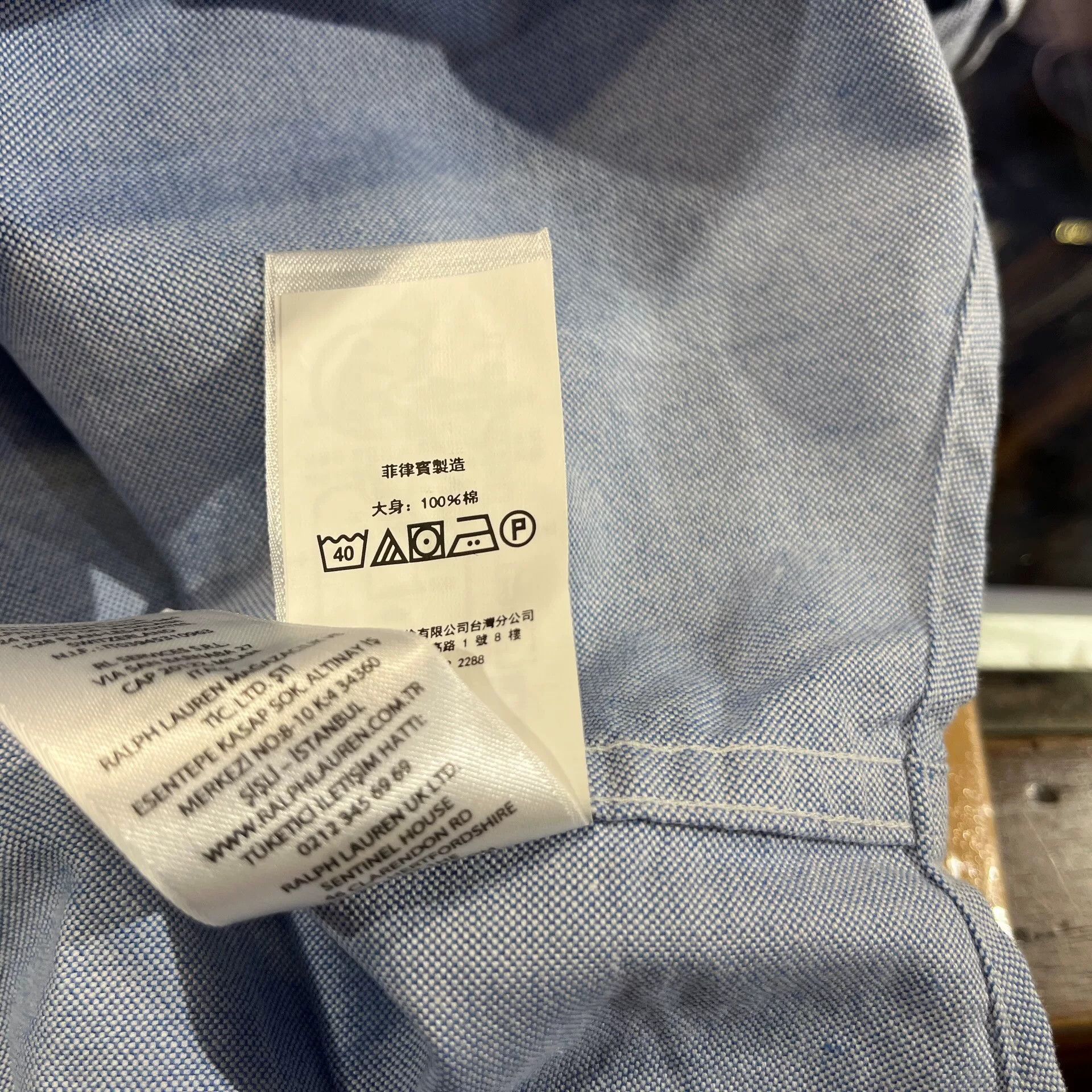 RRL Ralph Lauren Double RL Ralph Lauren Shirt Size US M / EU 48-50 / 2 - 8 Thumbnail