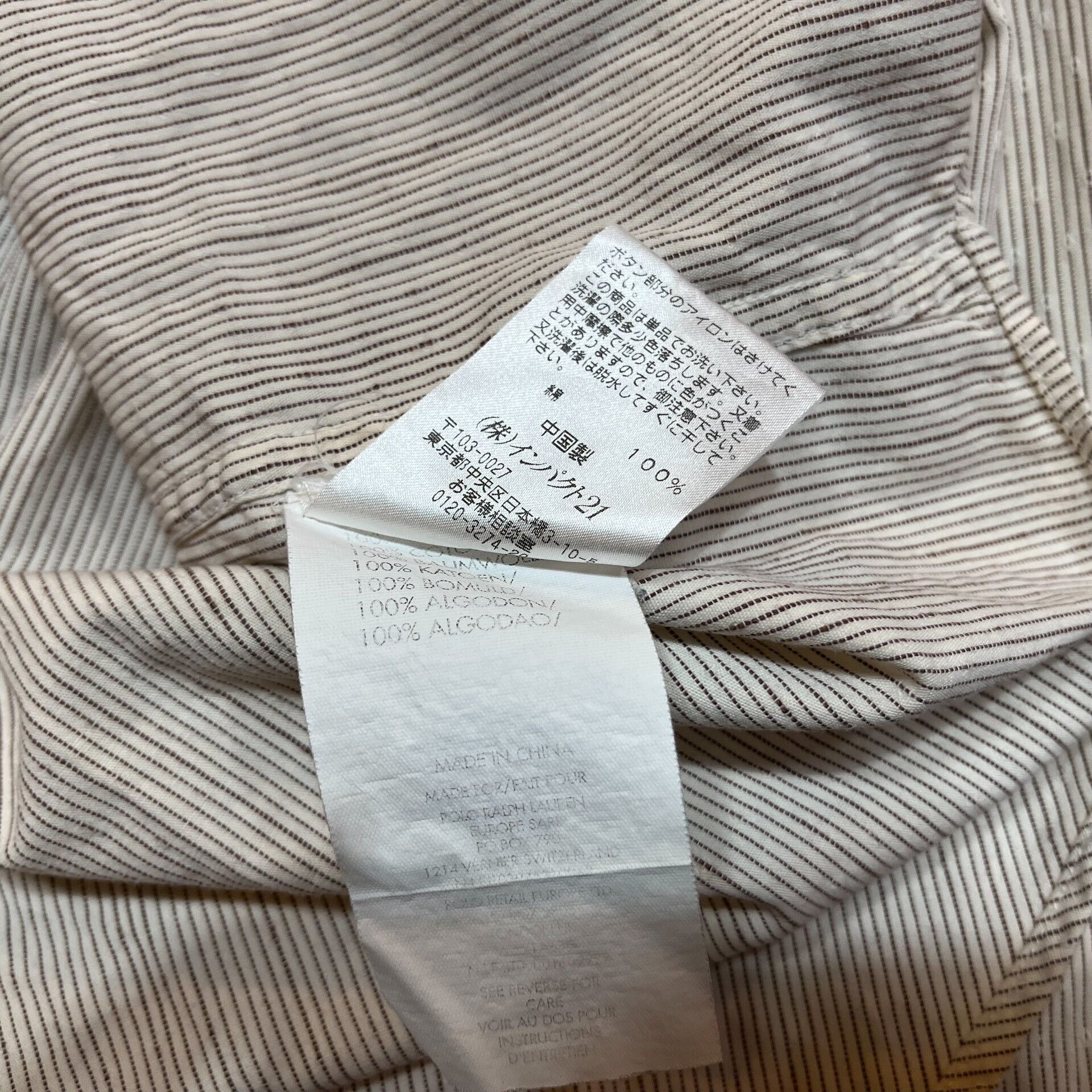 RRL Ralph Lauren RRL Double RL Western Shirt Size US M / EU 48-50 / 2 - 5 Thumbnail