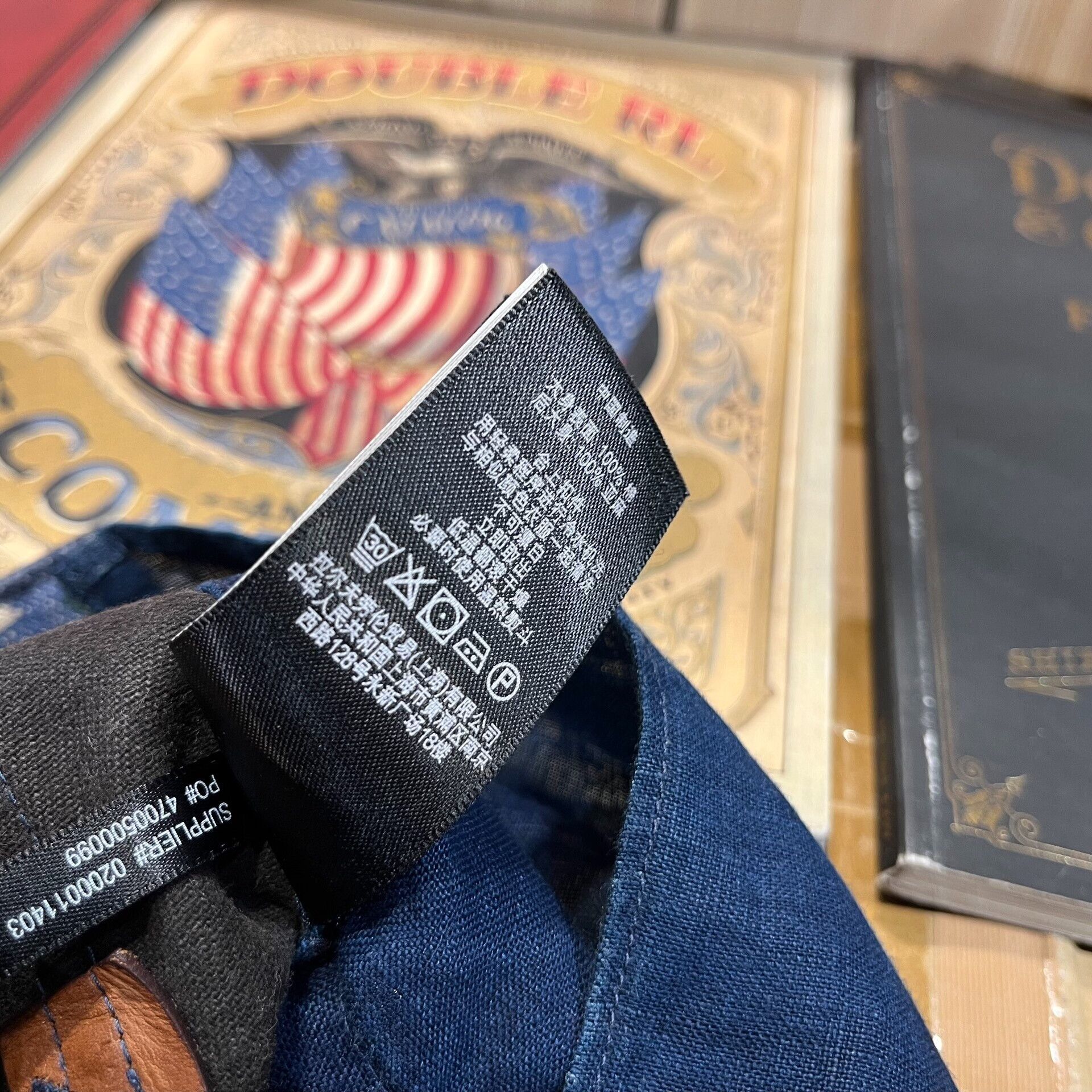 RRL Ralph Lauren RRL Southwestern Style Vest Size US S / EU 44-46 / 1 - 4 Thumbnail