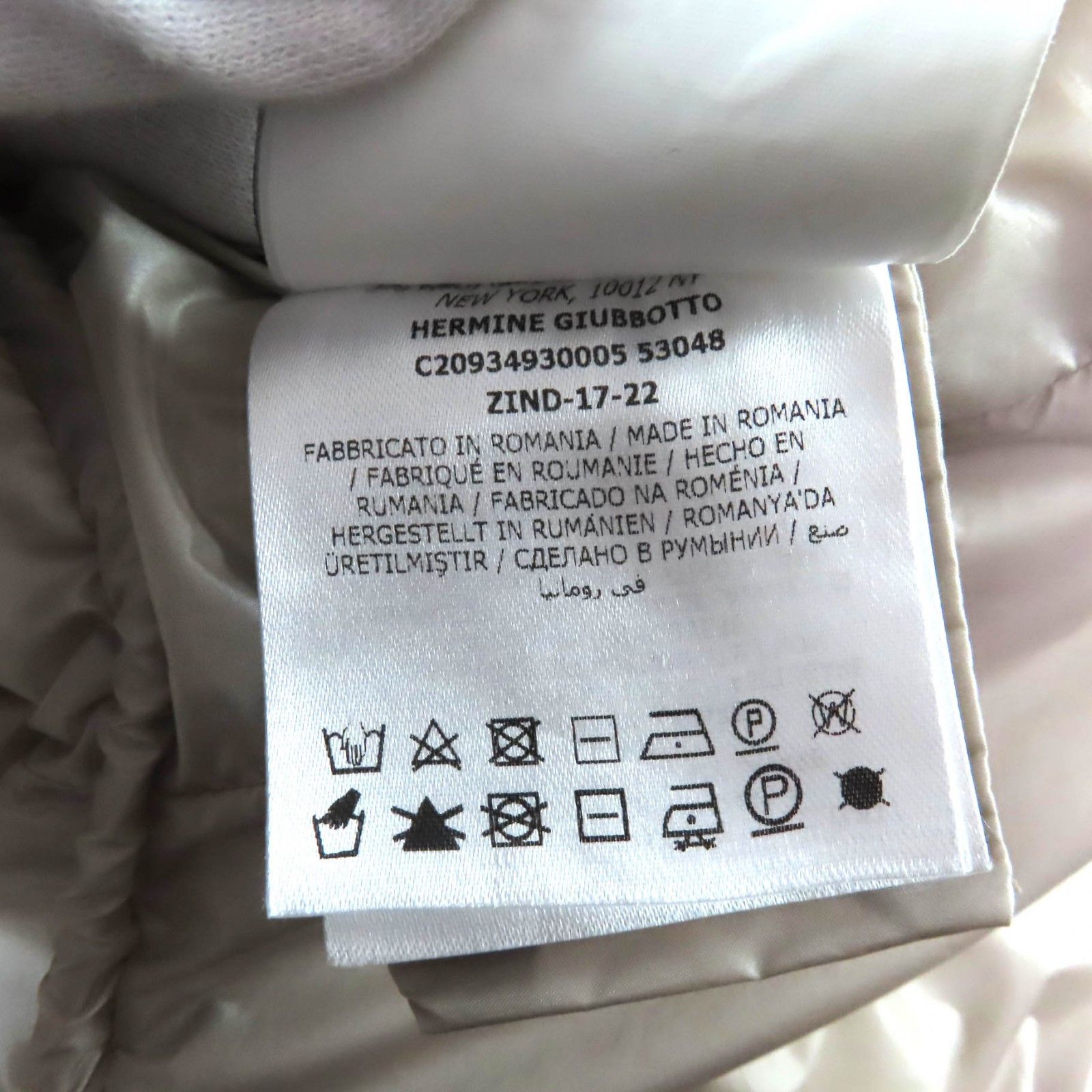 Moncler Moncler MONCLER Hermine Nylon Down Coat Textile Outerwear DUTY FREE for USA Size ONE SIZE - 13 Thumbnail