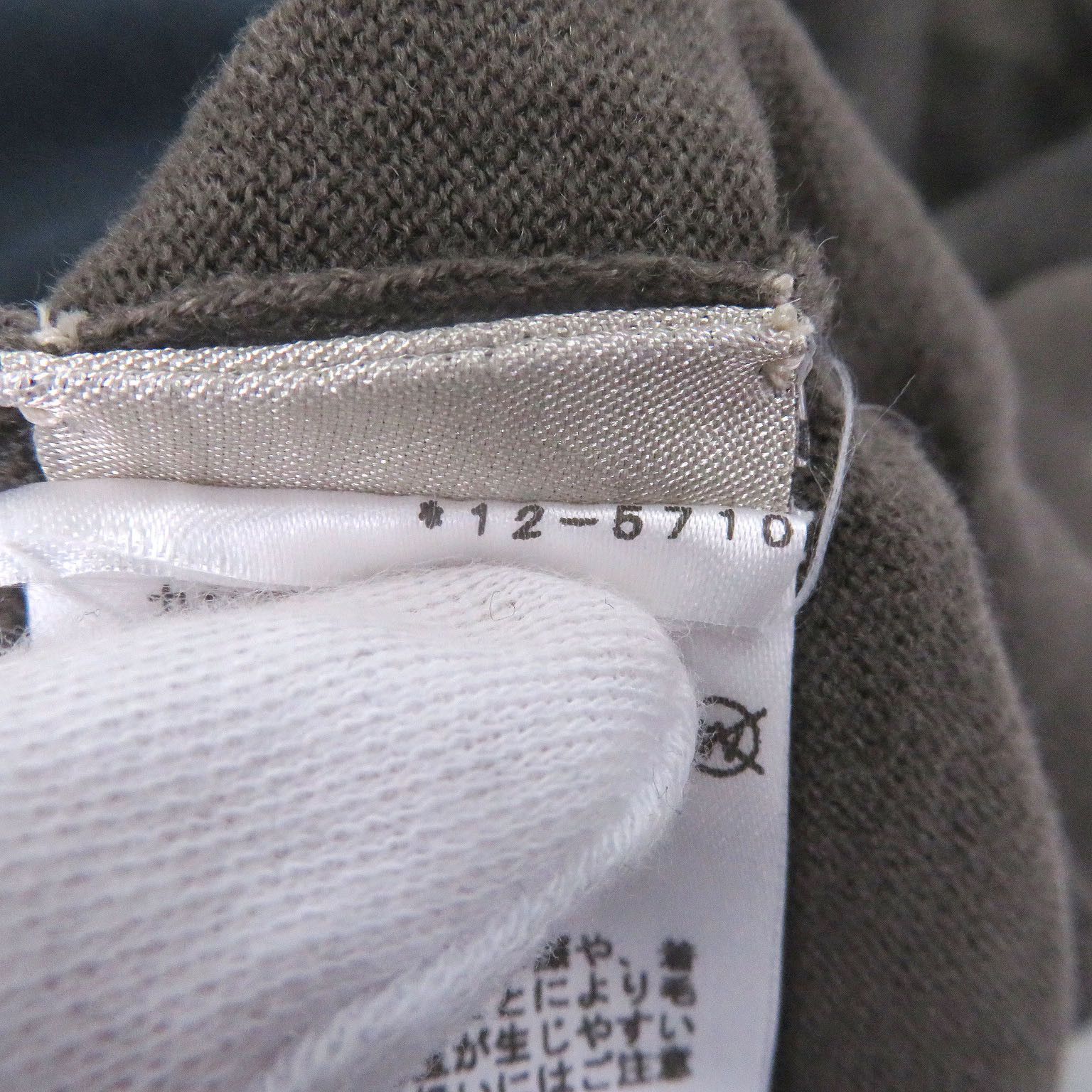 Hermes Hermes Hermès H logo Cashmere Knit M Textile Tops DUTY FREE for USA Size ONE SIZE - 7 Thumbnail