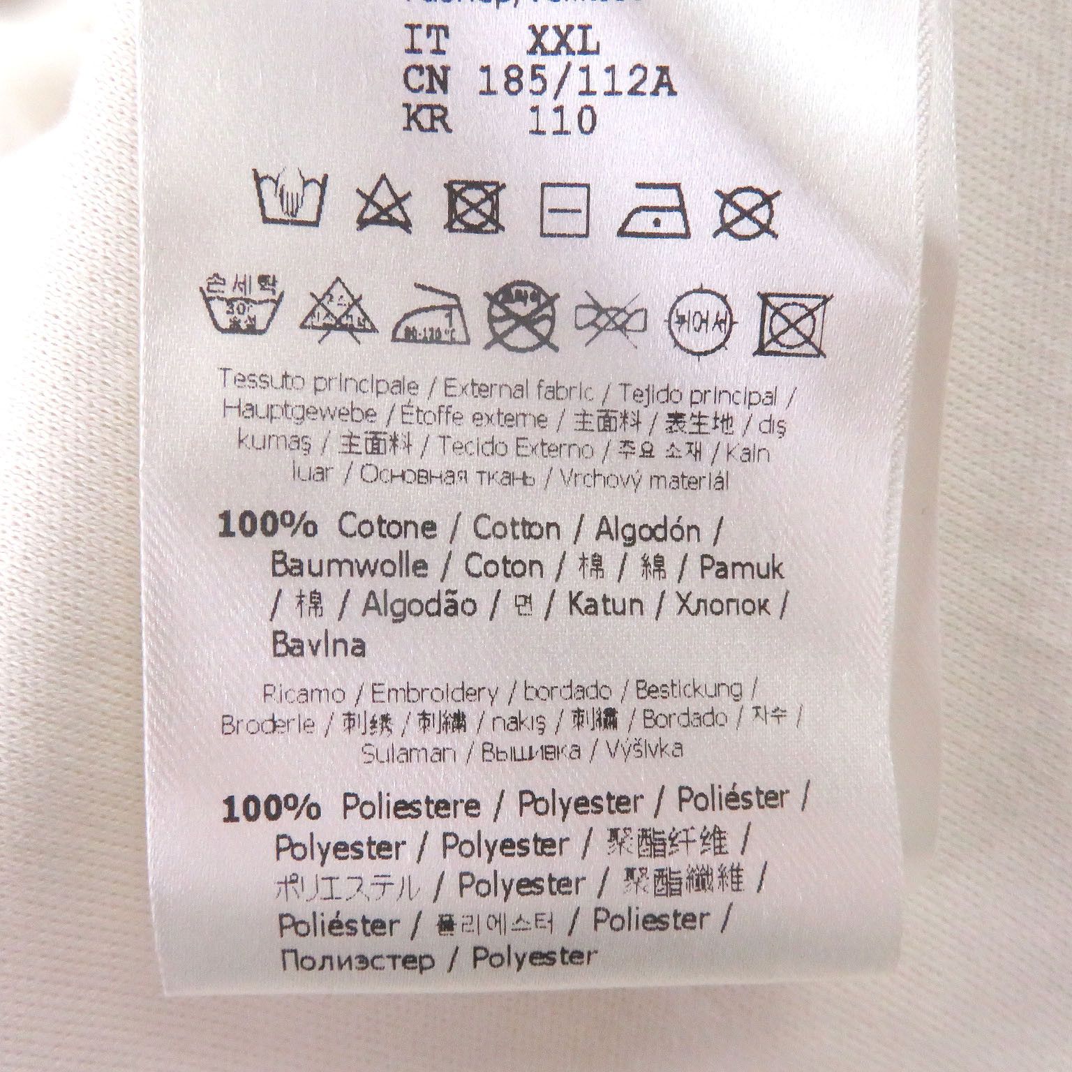 Fendi Fendi Fendi Cotton T-shirt Textile T-Shirts DUTY FREE for USA Size ONE SIZE - 8 Thumbnail