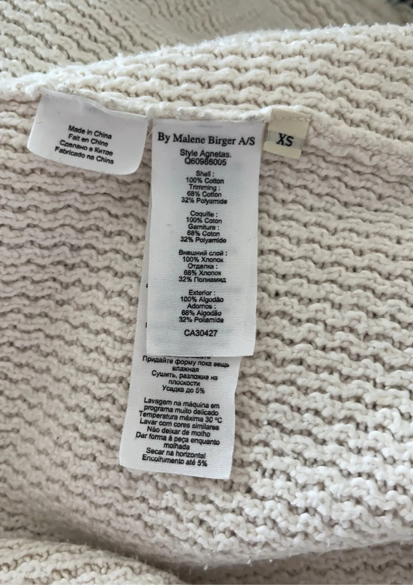 By Malene Birger By Malene Birger Agnetas Cardigan Size XS / US 0-2 / IT 36-38 - 6 Thumbnail