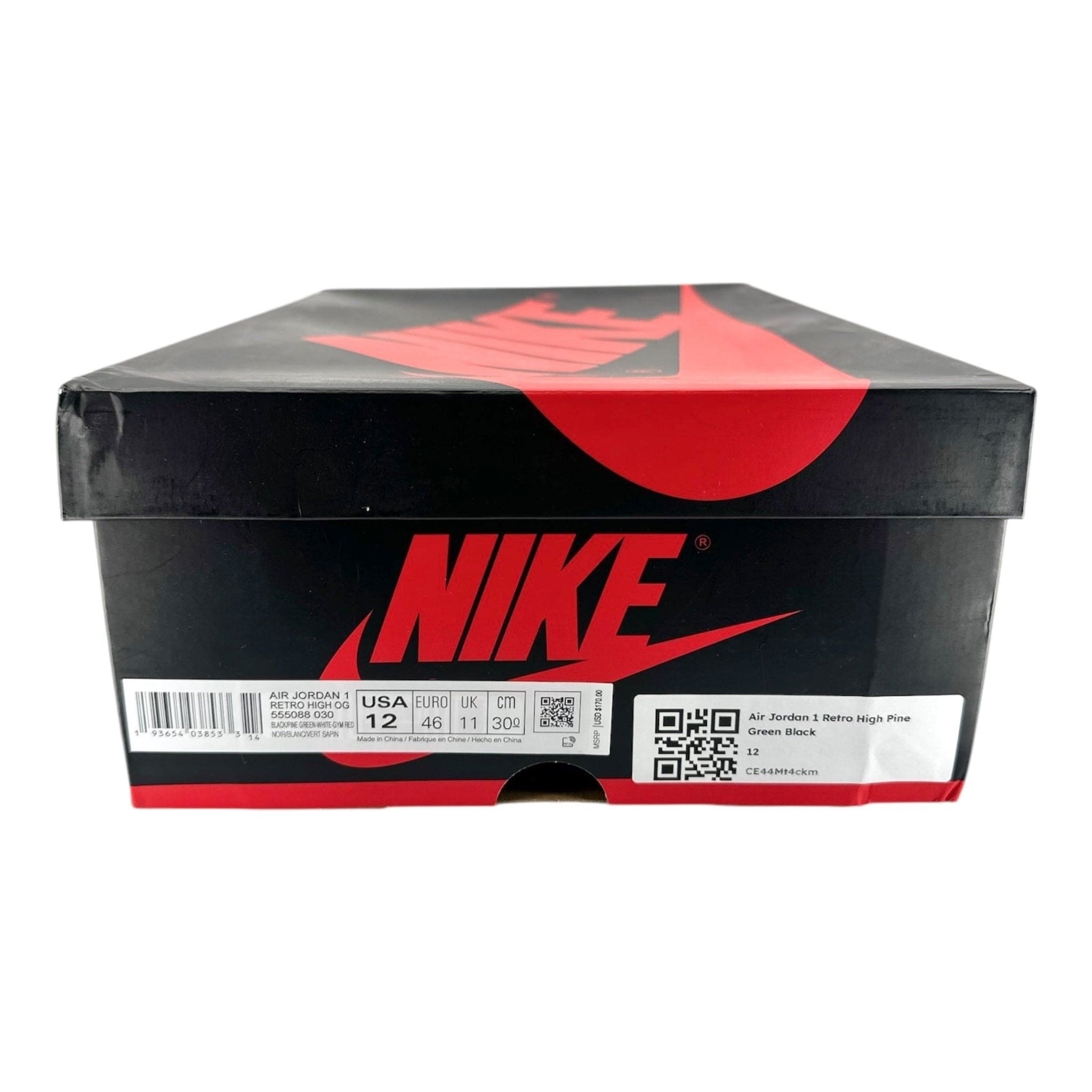 Nike 1 Retro High Pine Green Black Size US 11 / EU 44 - 8 Thumbnail