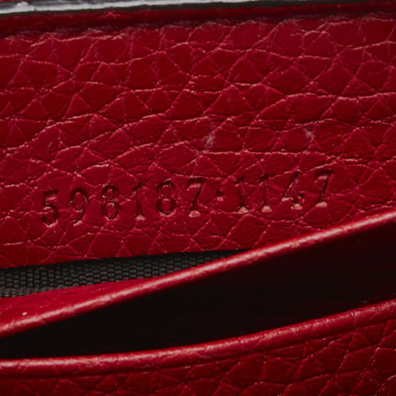 Gucci Gucci Soho Interlocking G Leather Long Wallet Leather Long Wallet 598187 DUTY FREE for USA