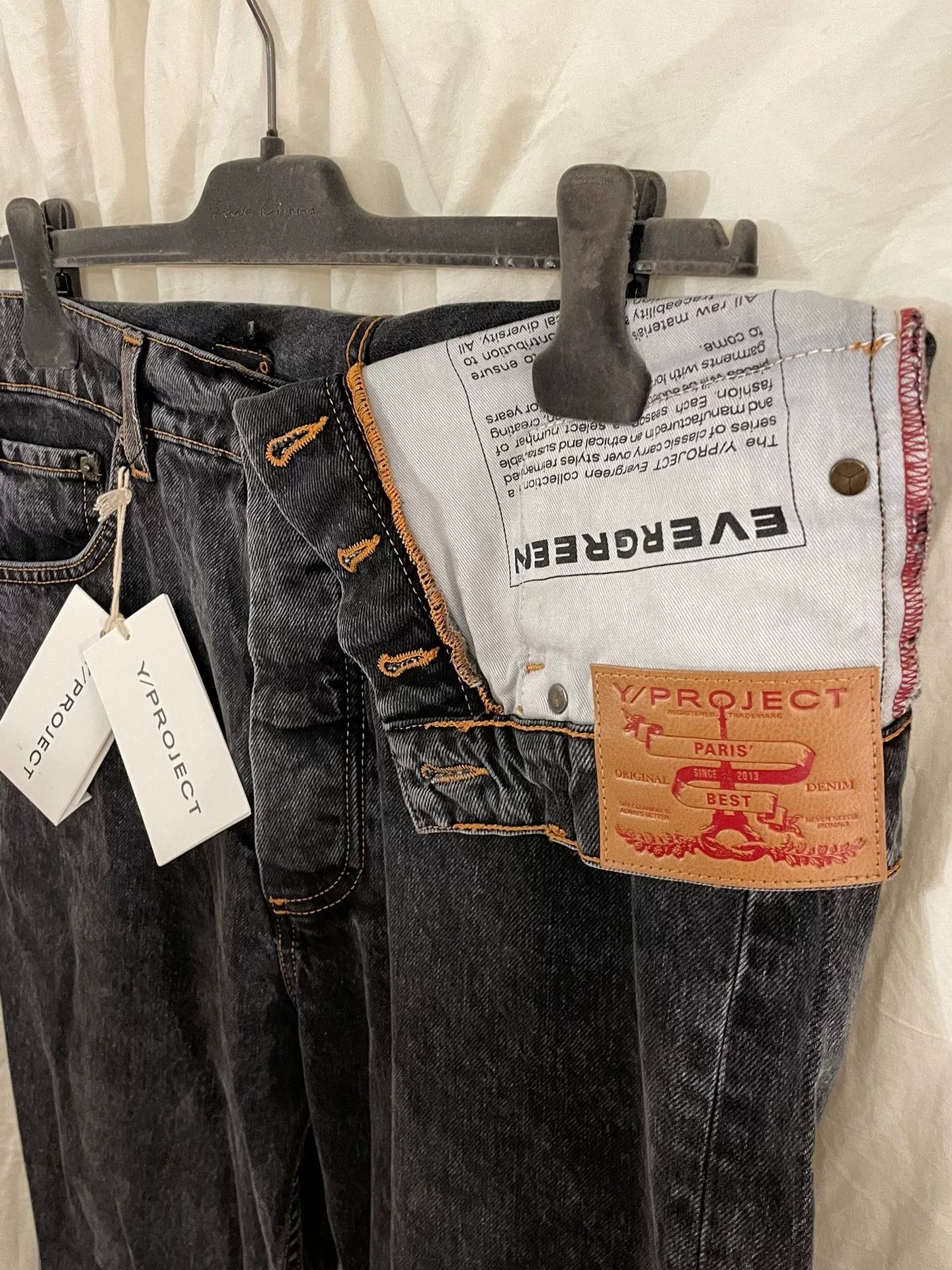 Y/Project Y/PROJECT 22ss Folded Denim Jeans Size US 30 / EU 46 - 3 Thumbnail