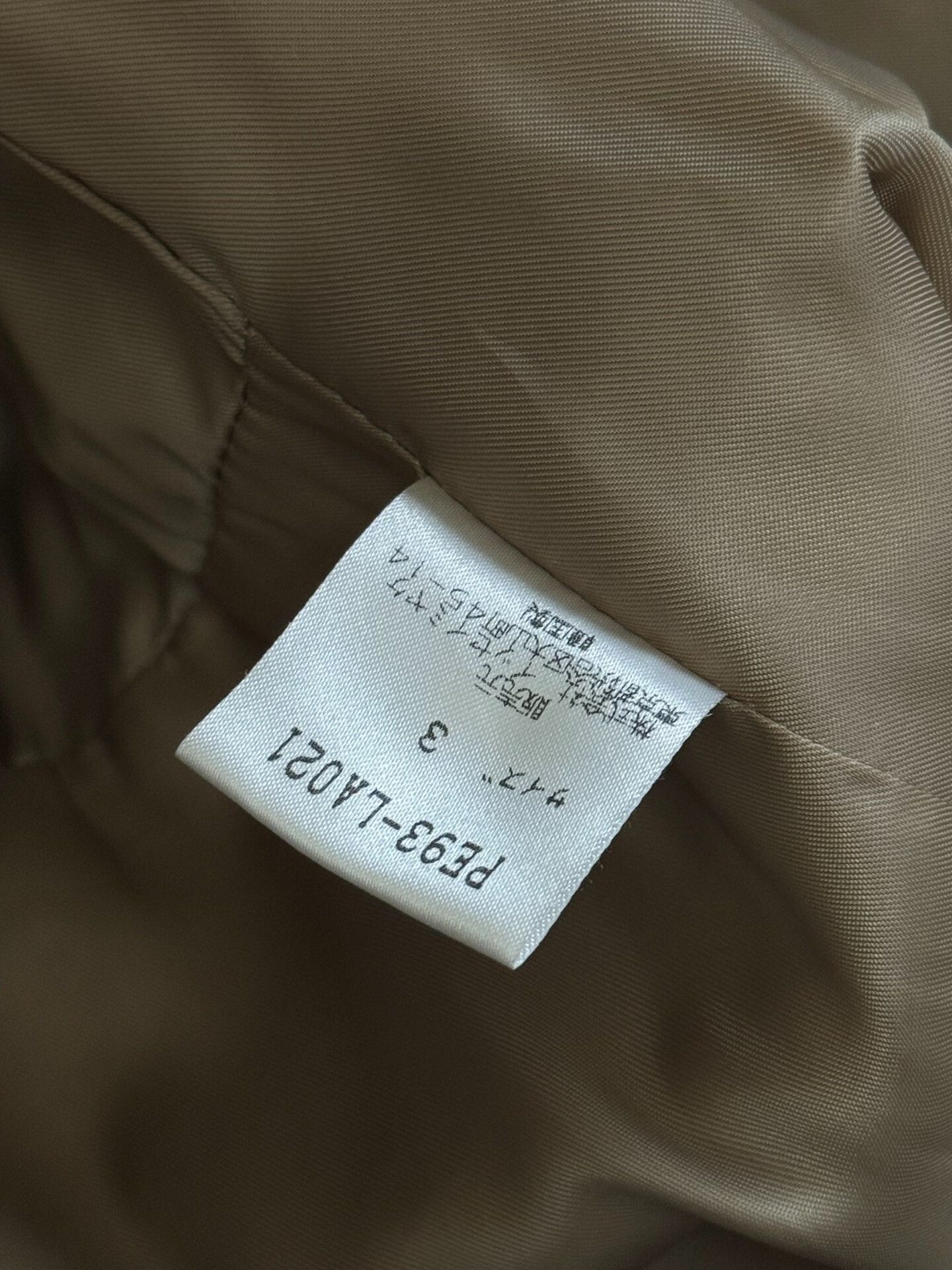Issey Miyake Issey Miyake Early Permanente Leather Coat Size US L / EU 52-54 / 3 - 8 Thumbnail