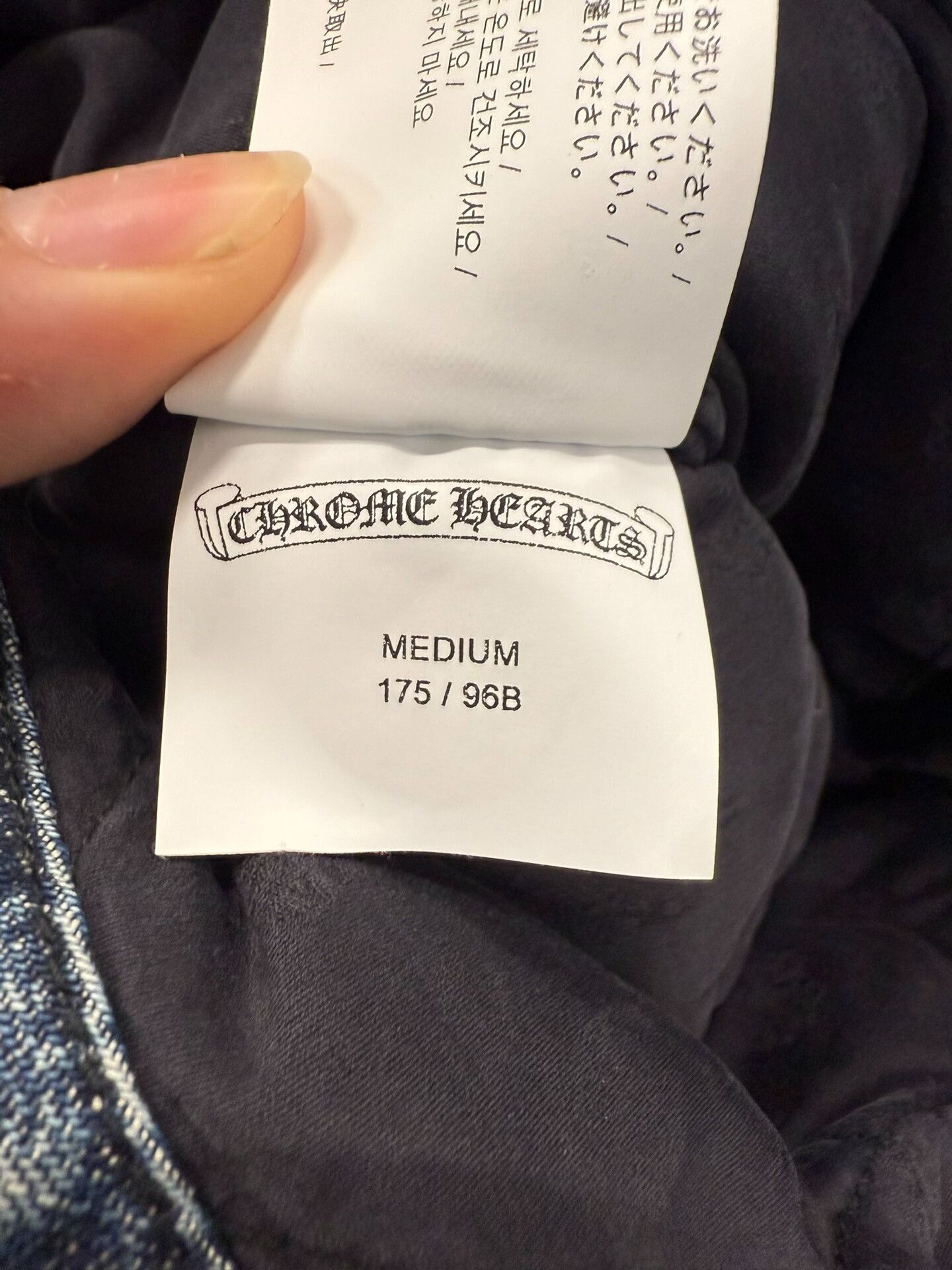 Chrome Hearts Chrome Hearts Diamond Quilted Denim Down Jacket Size US M / EU 48-50 / 2 - 6 Thumbnail